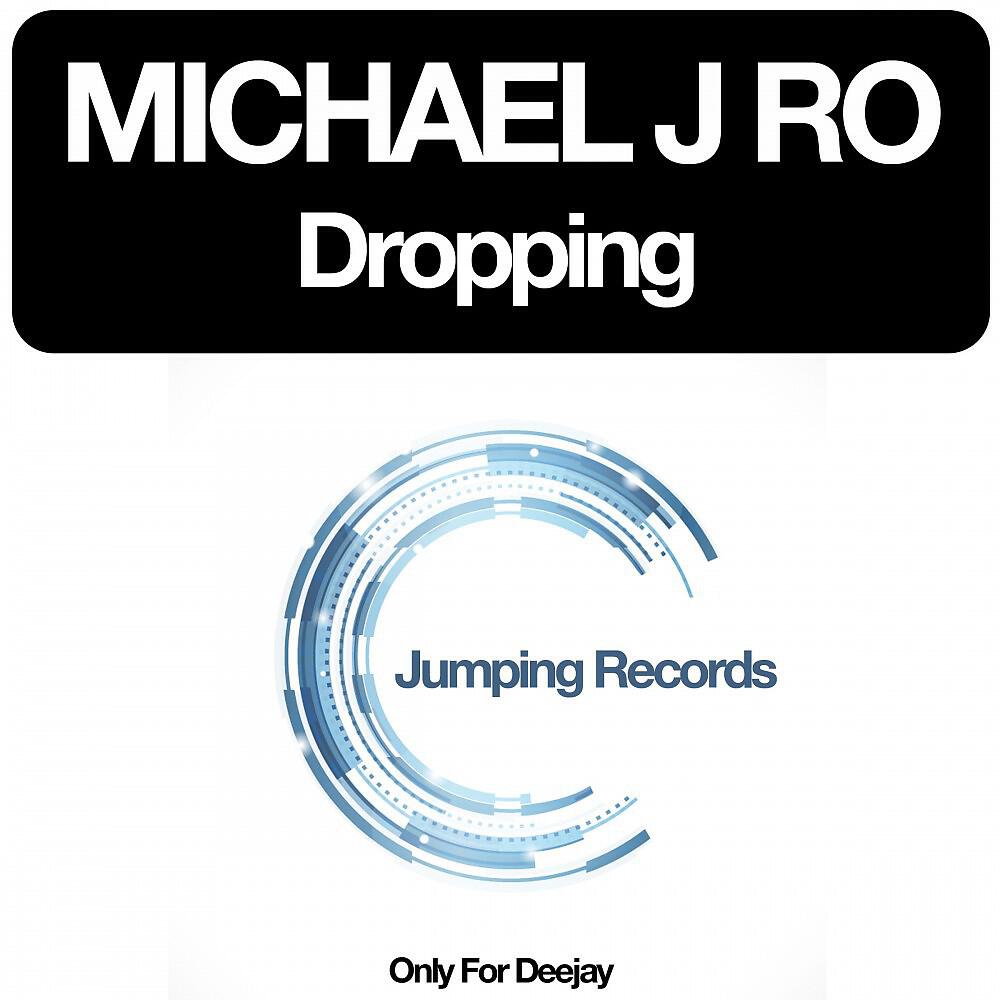 Релиз Dropping