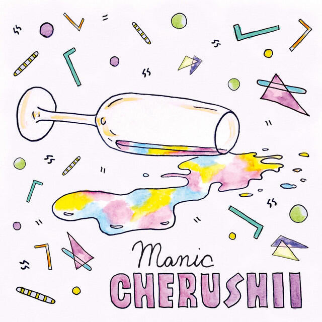 Постер альбома Manic