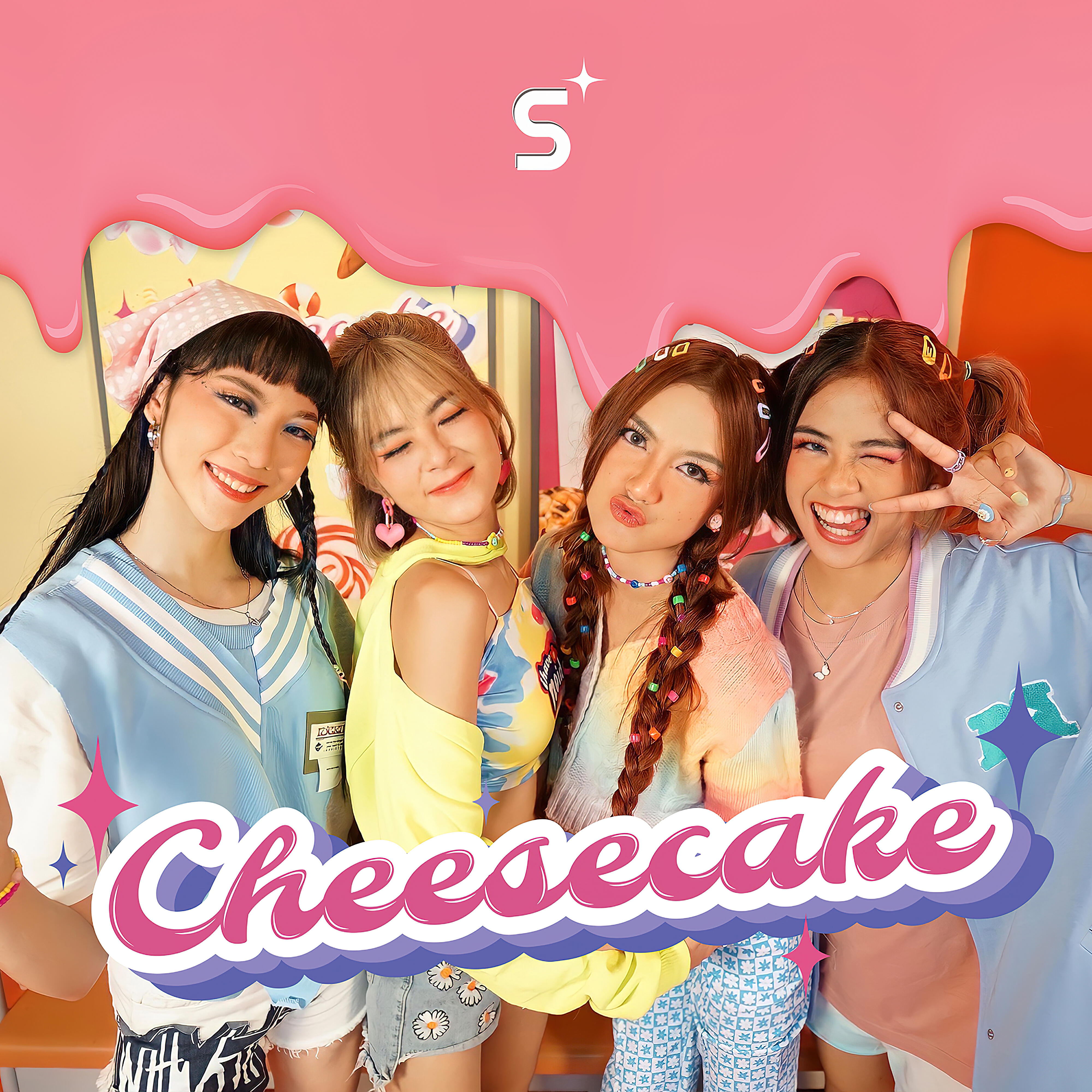 Релиз Cheesecake