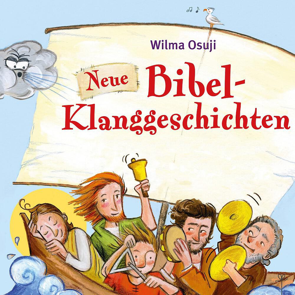 Релиз Neue Bibel-Klanggeschichten