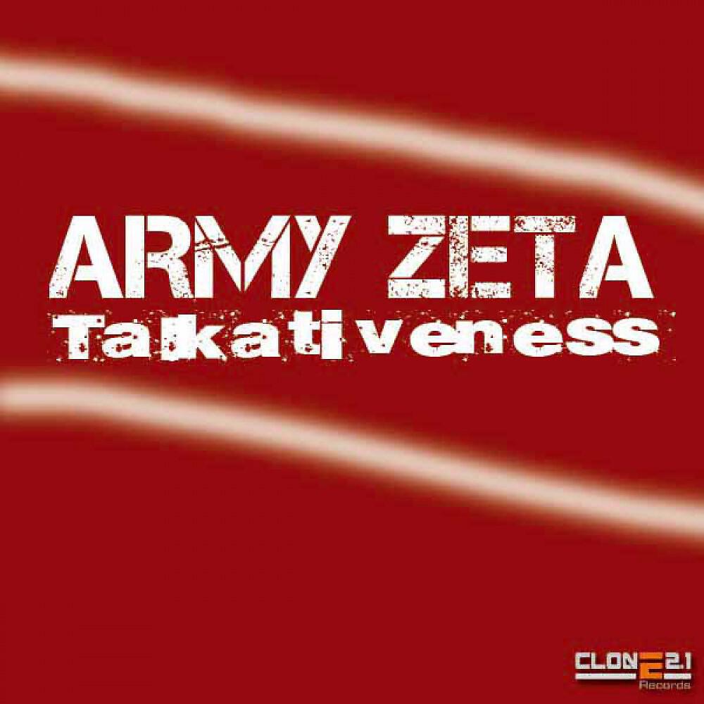 Релиз Talkativeness