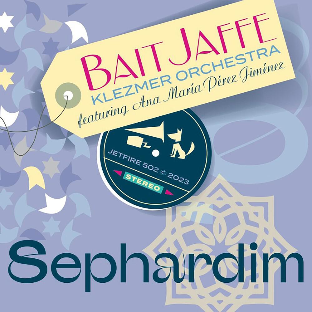 Релиз Sephardim