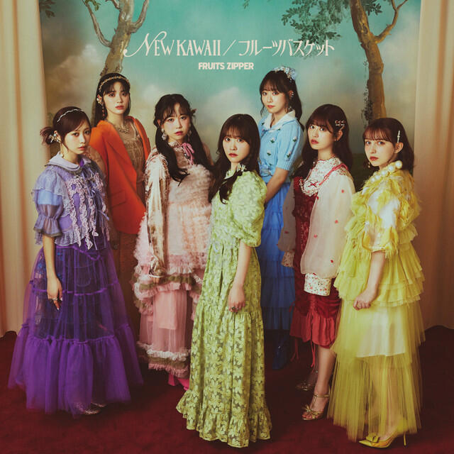 Релиз NEW KAWAII / フルーツバスケット