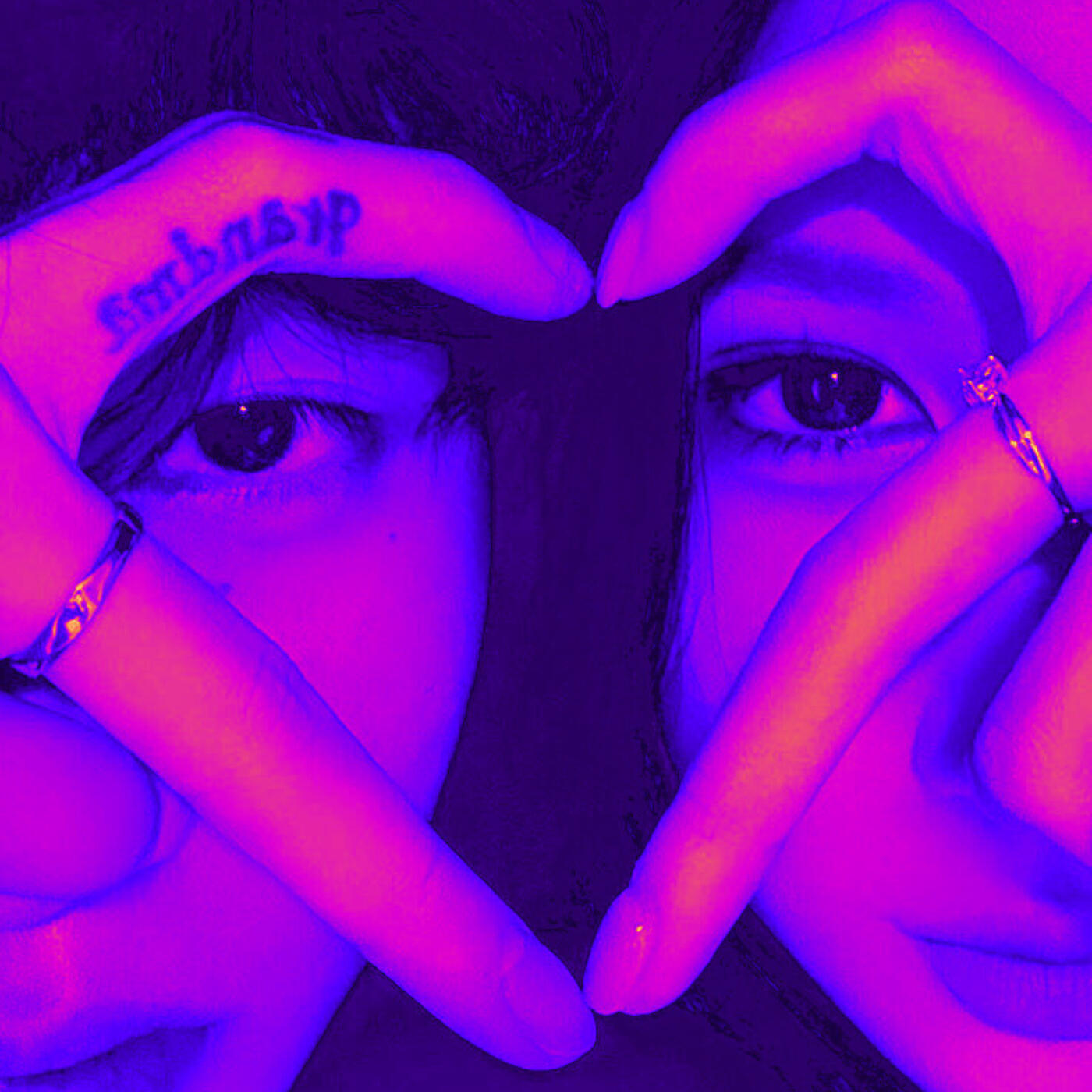 Релиз ปีใหม่แฟนคนเดิม (Slowed + Reverb)