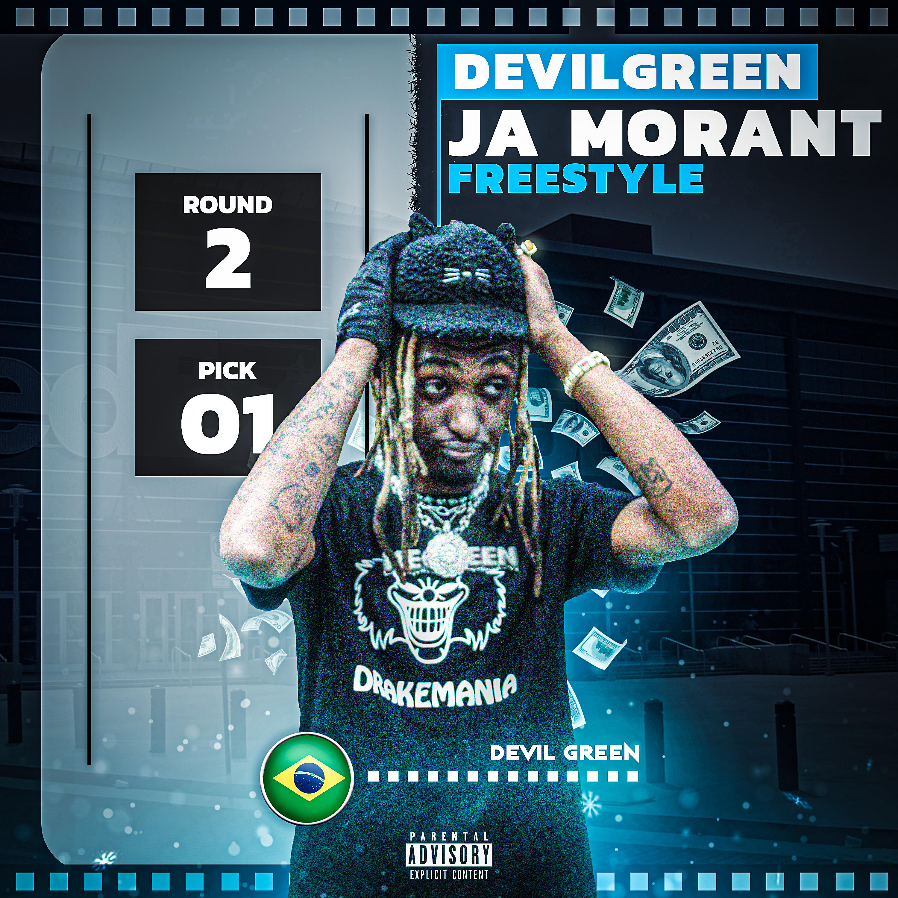 Релиз Ja Morant Freestyle