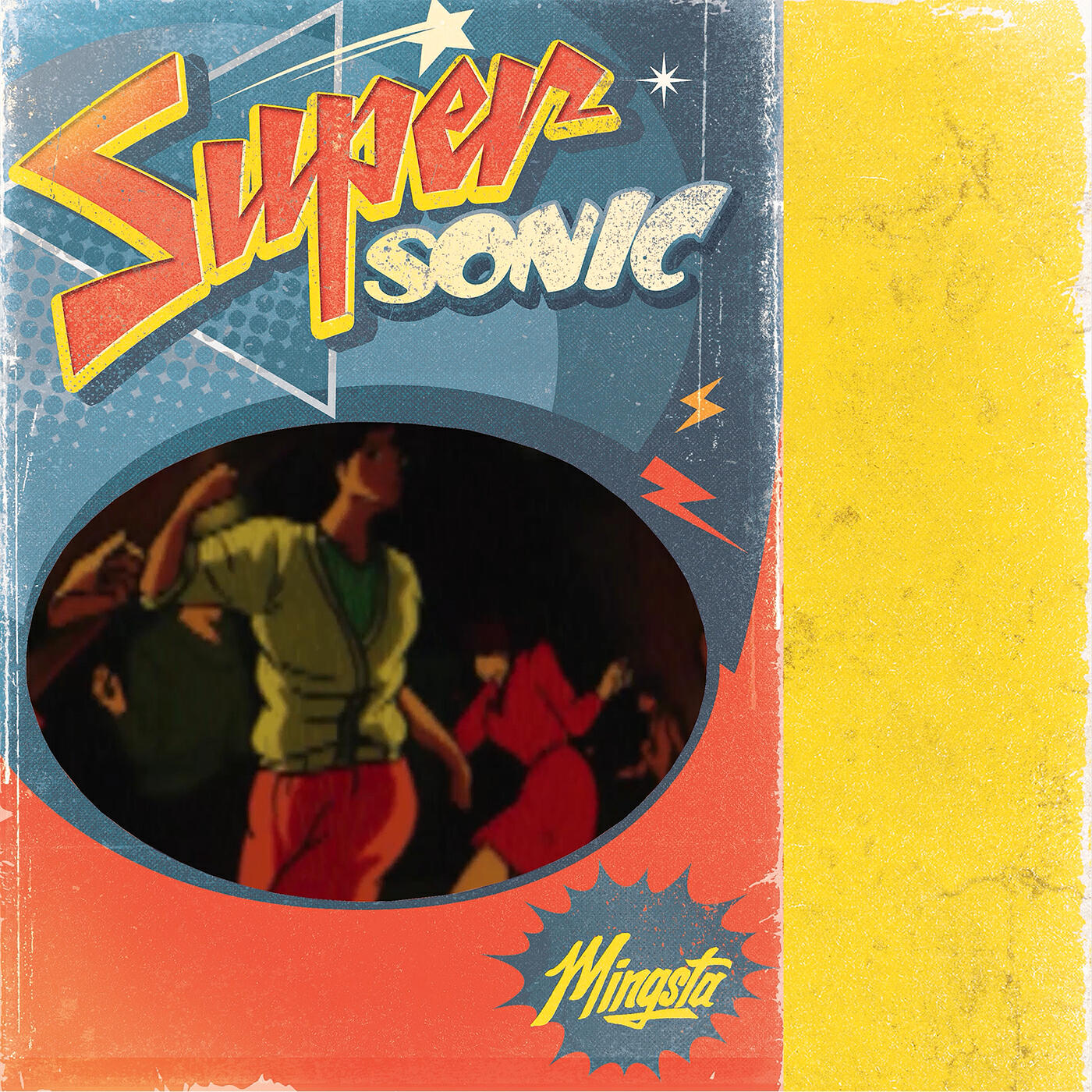 Релиз Super Sonic