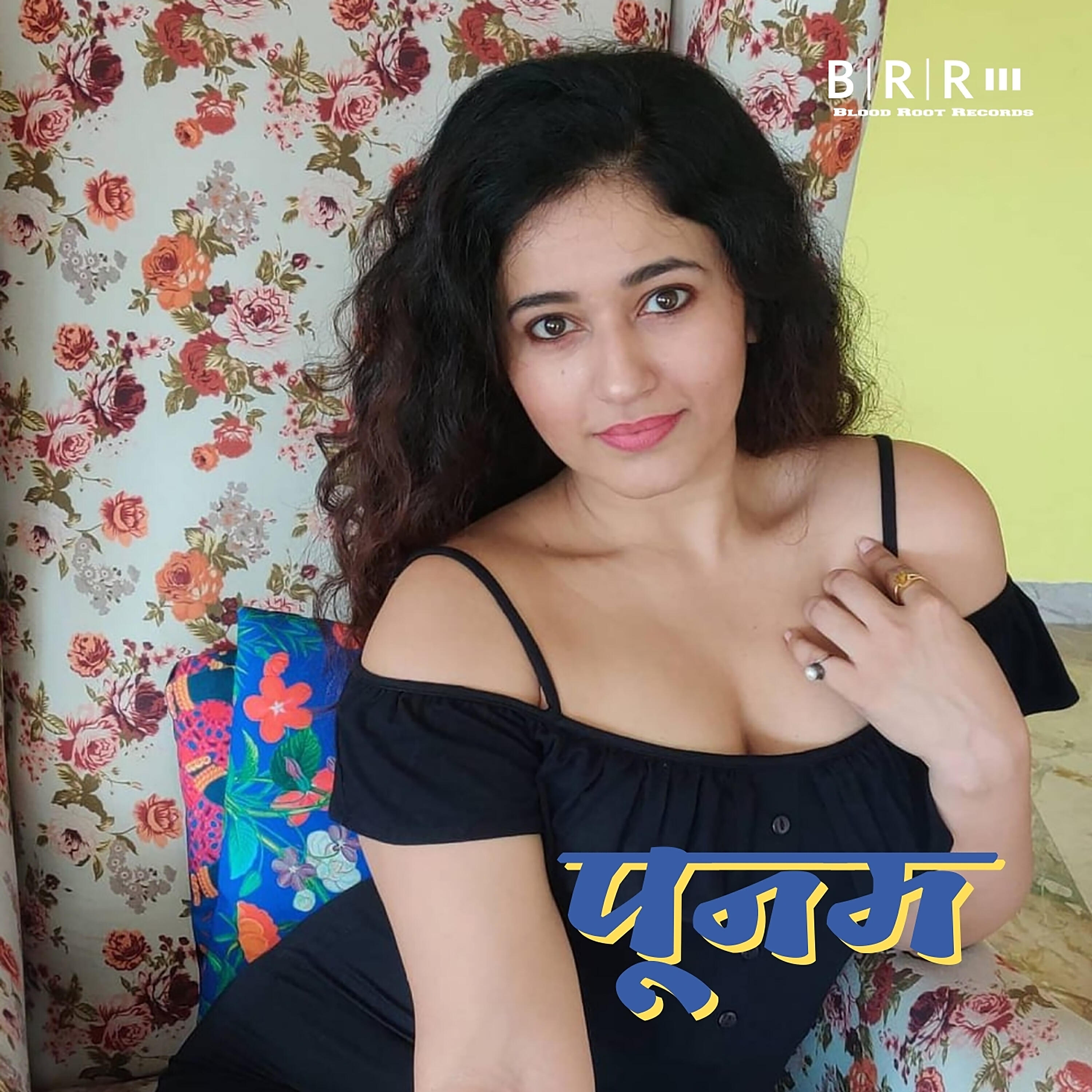 Релиз Poonam