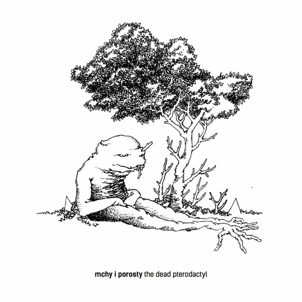 Релиз The Dead Pterodactyl