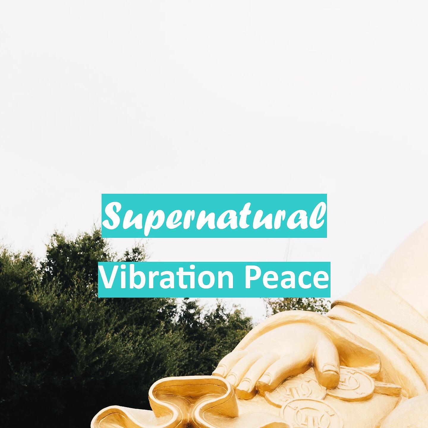 Релиз Supernatural