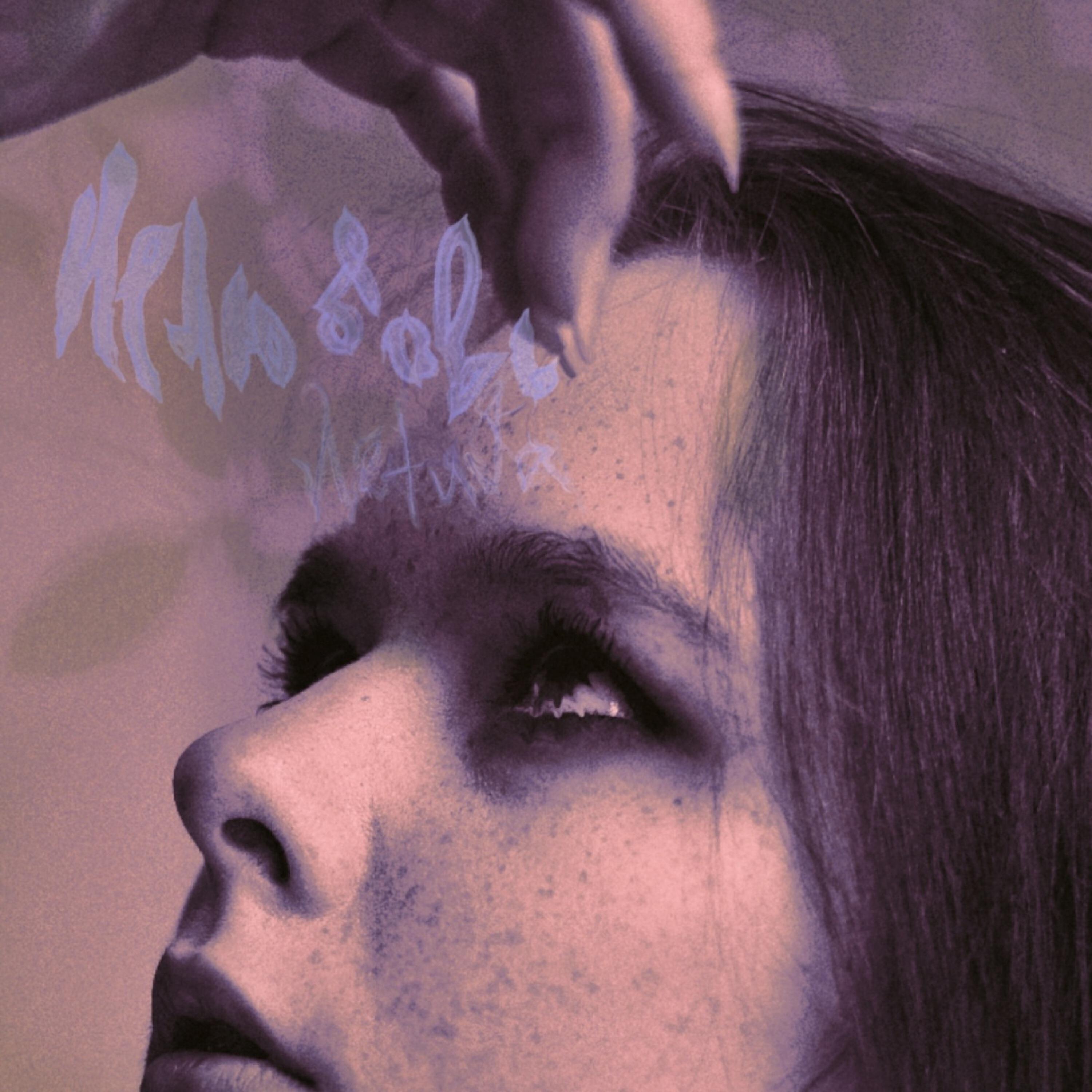 Релиз нелюбовь