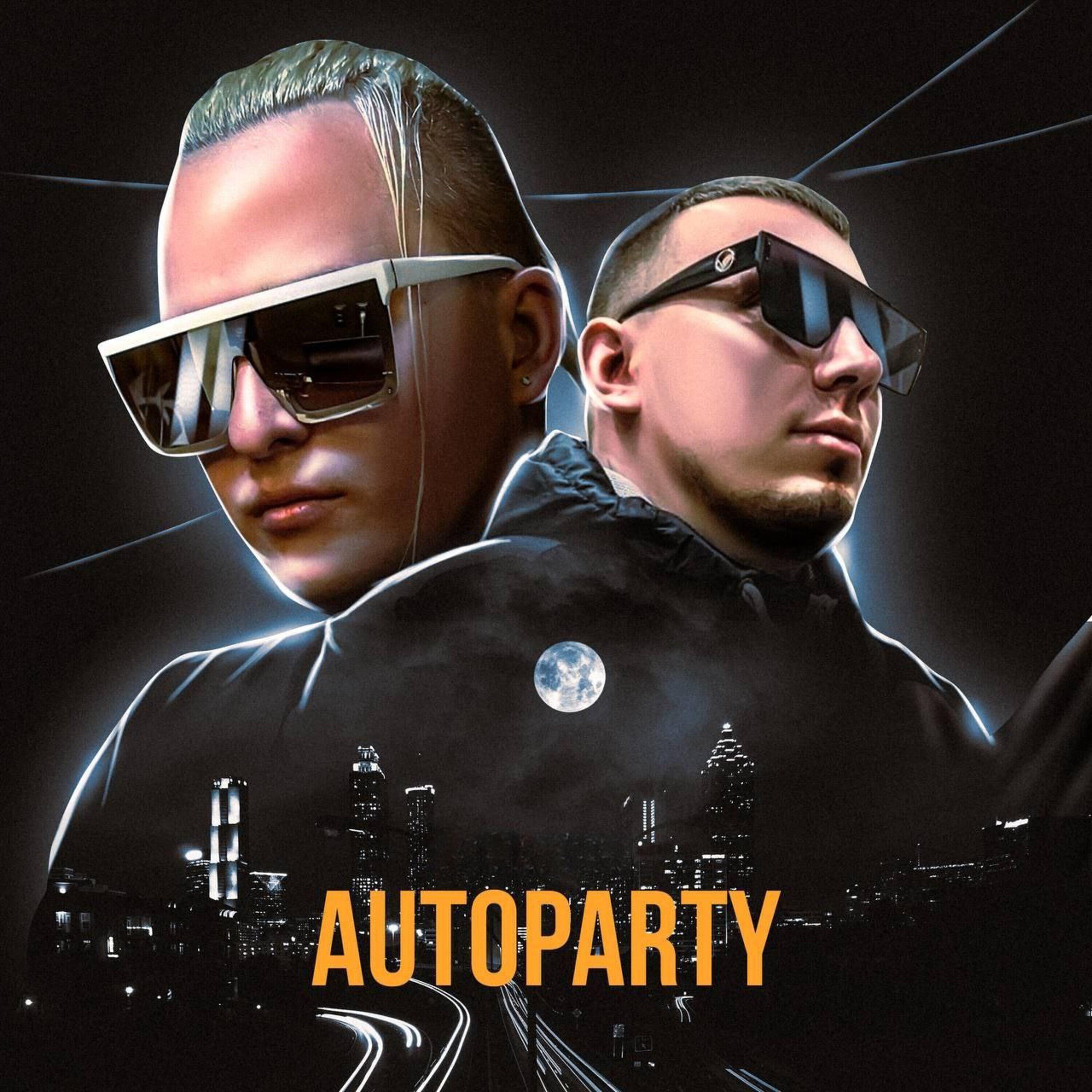 Релиз Autoparty