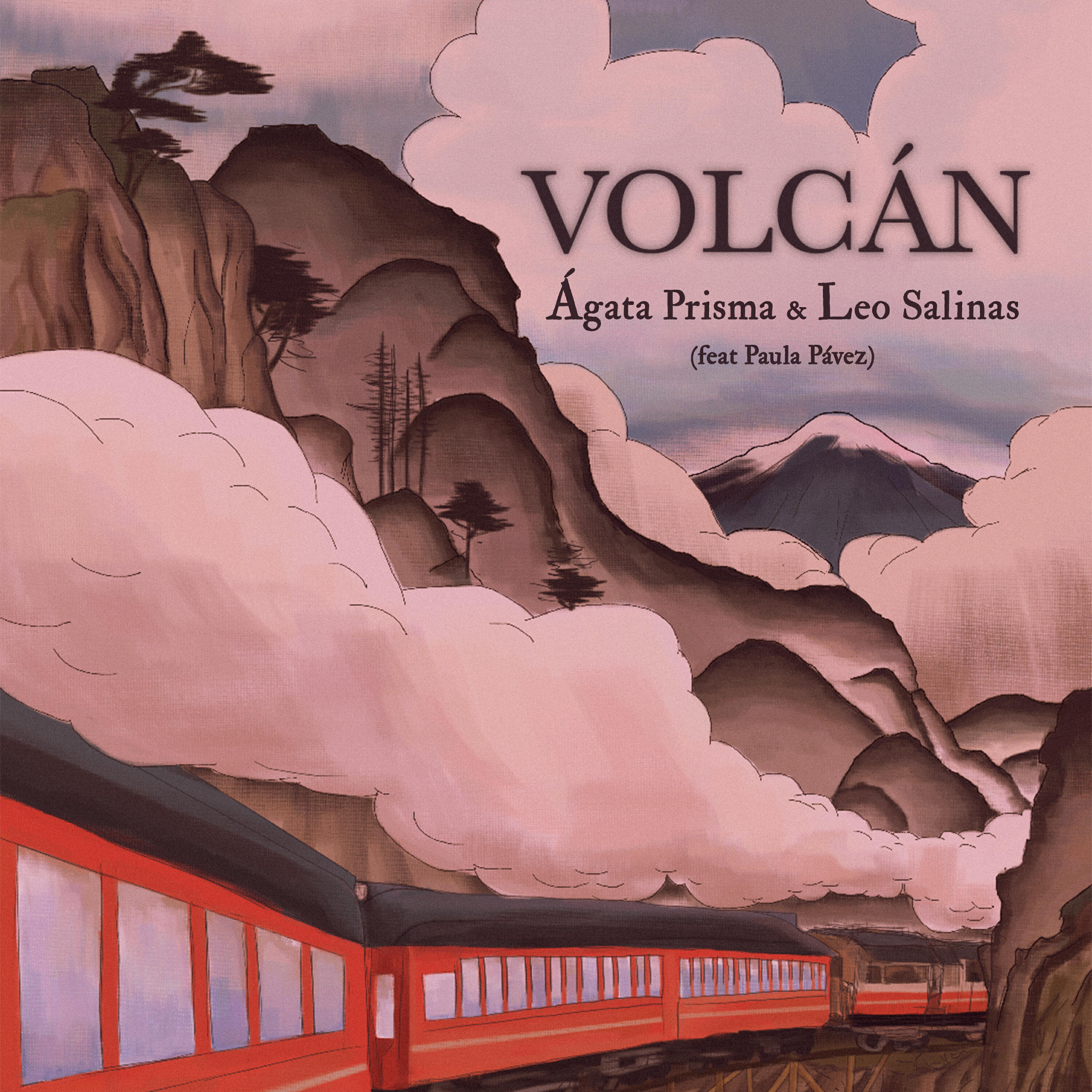 Релиз Volcán