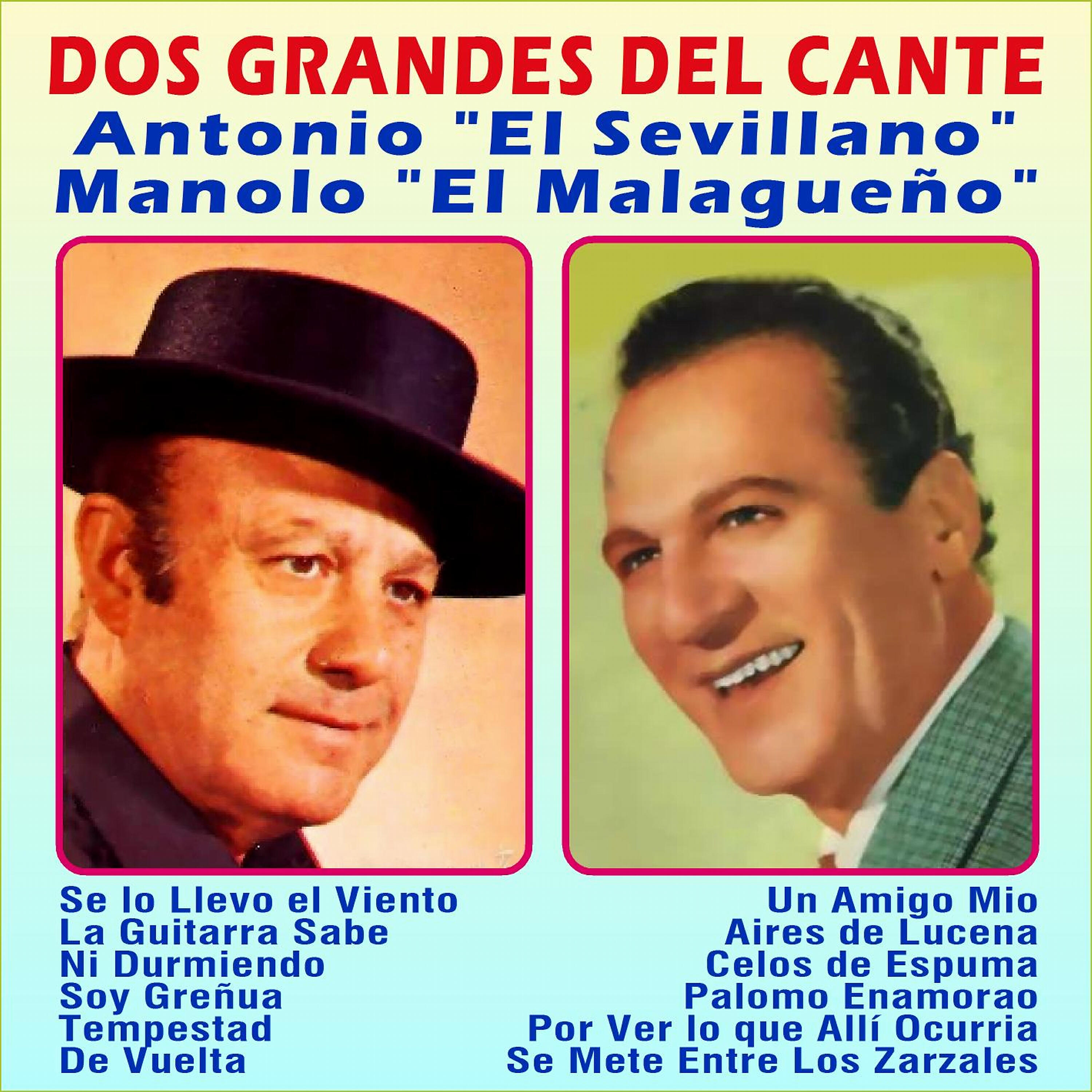 Релиз Grandes del Cante-Manolo el Malagueño-El Sevillano