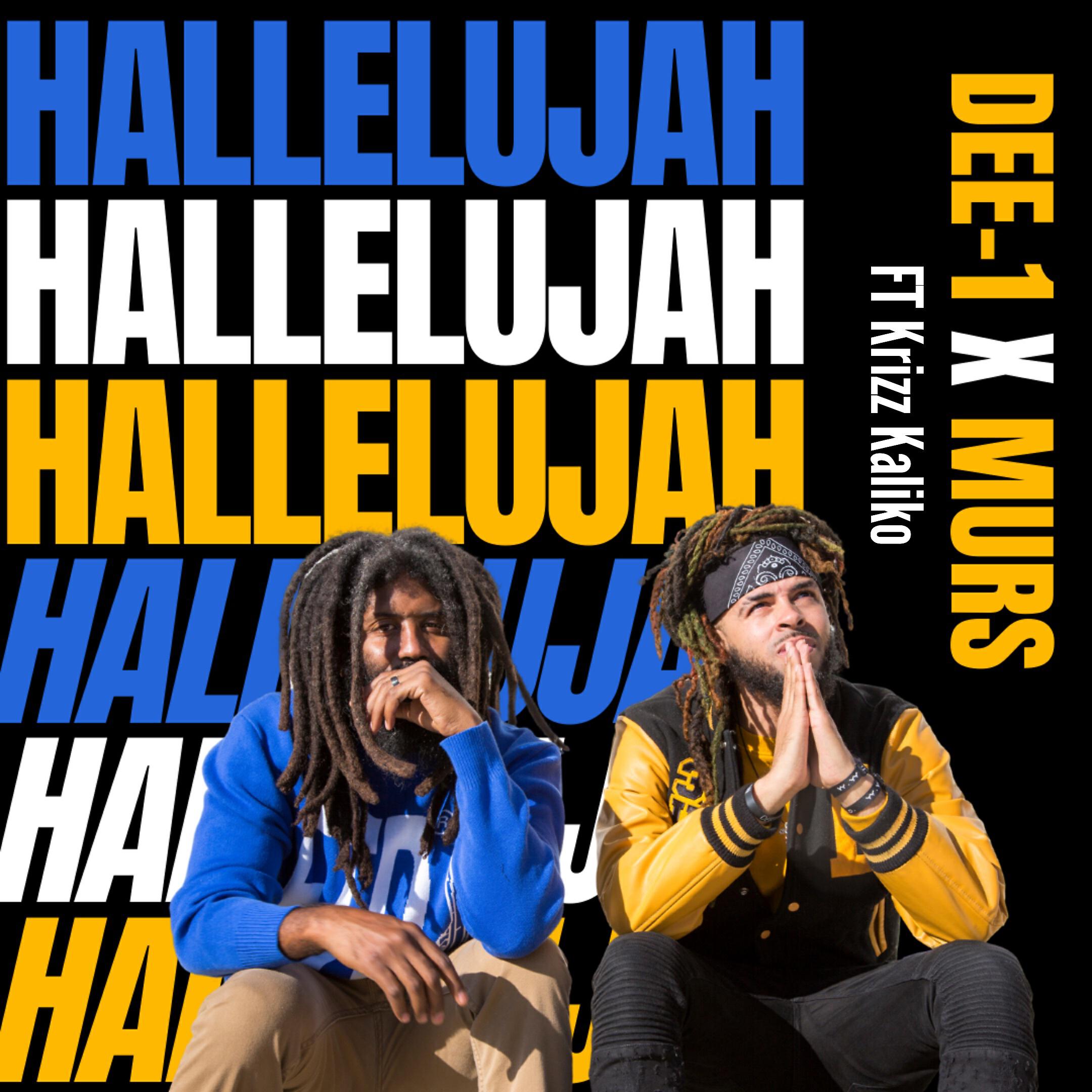 Скачать песню Dee 1, Murs, Krizz Kaliko - Hallelujah (feat. Krizz Kaliko) бесплатно в MP3 для Android и iOS