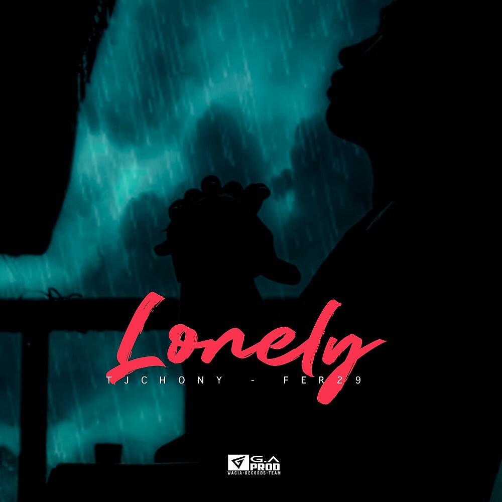 Релиз Lonely
