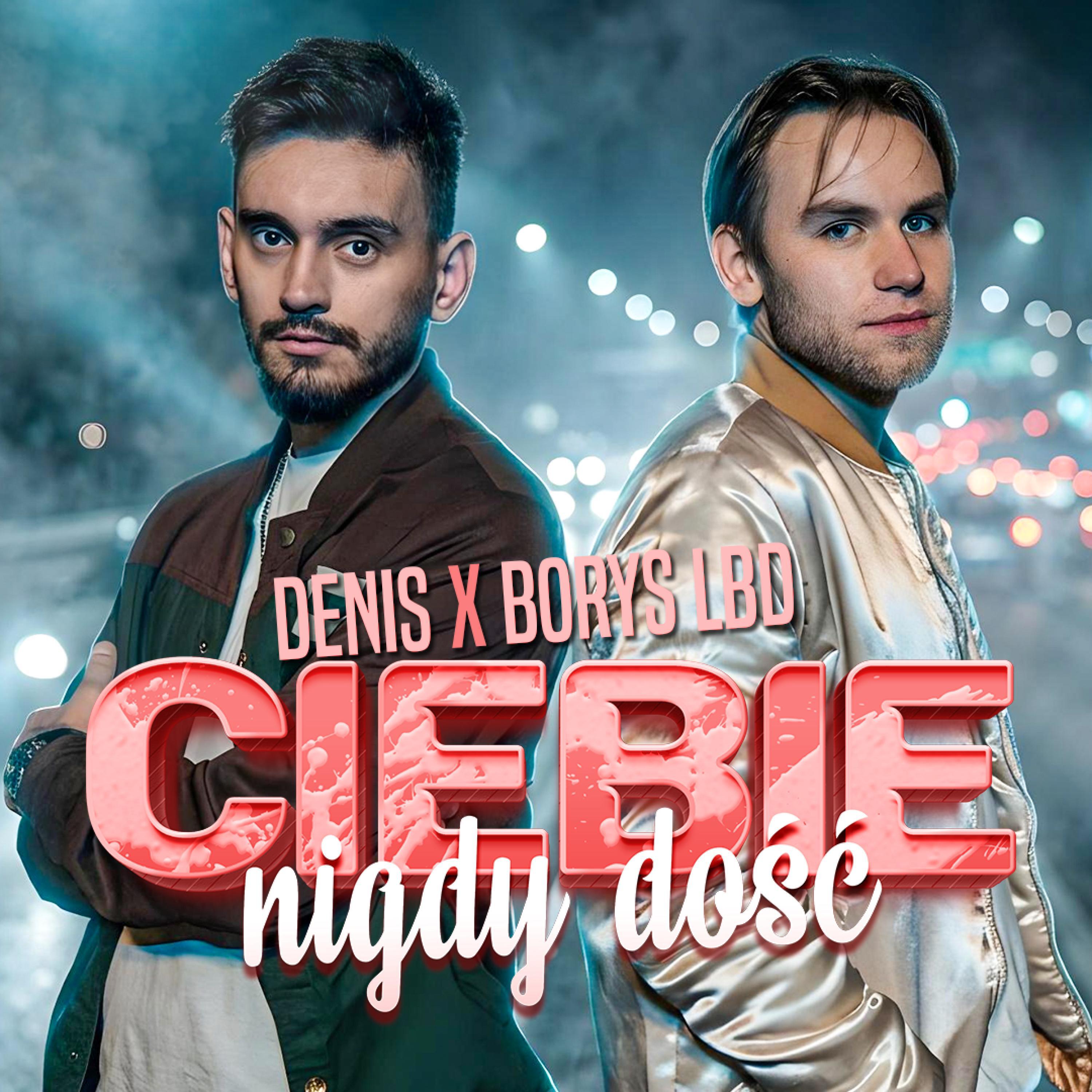 Релиз Ciebie Nigdy Dość (Imponujesz mi3)