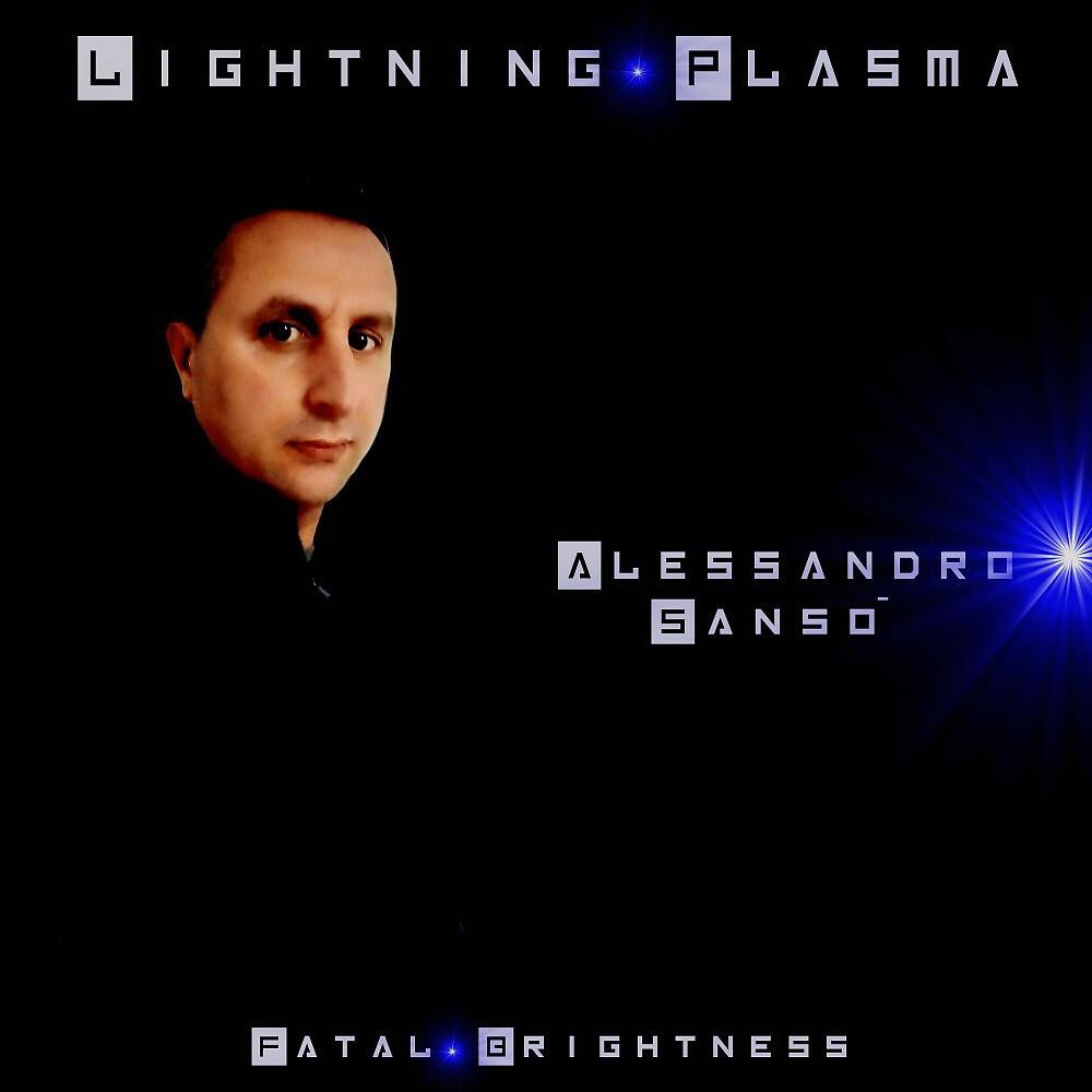 Релиз Lightning Plasma