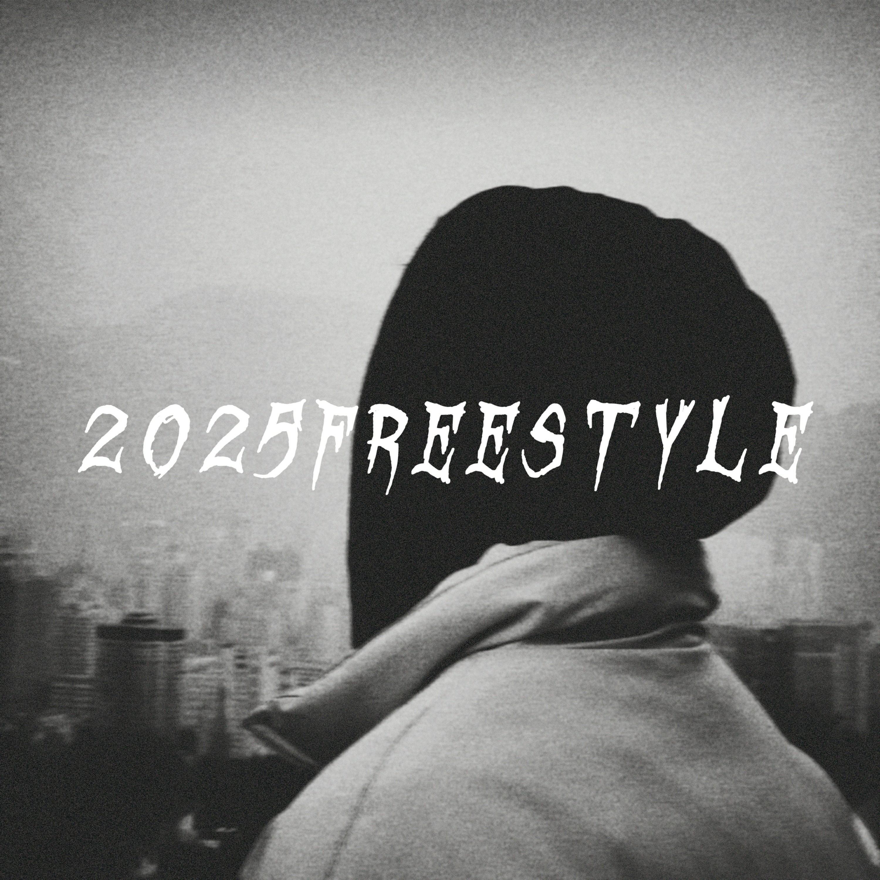 Релиз 2025FreeStyle