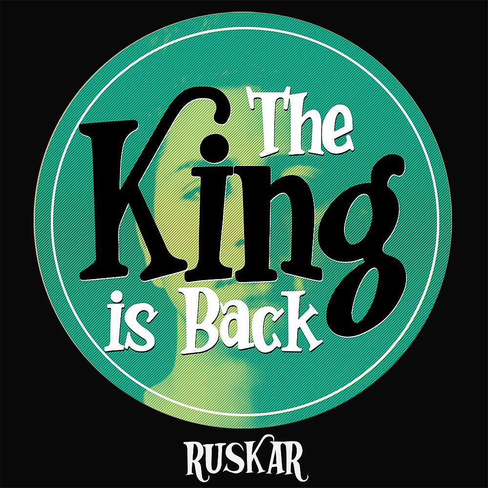 Релиз The King Is Back