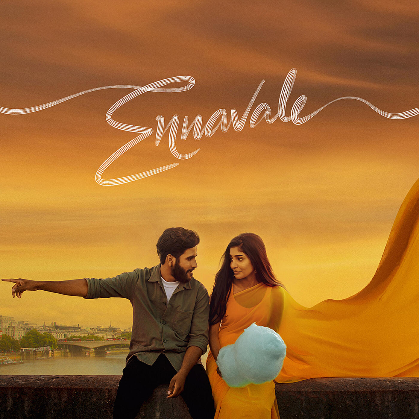 Релиз Ennavale