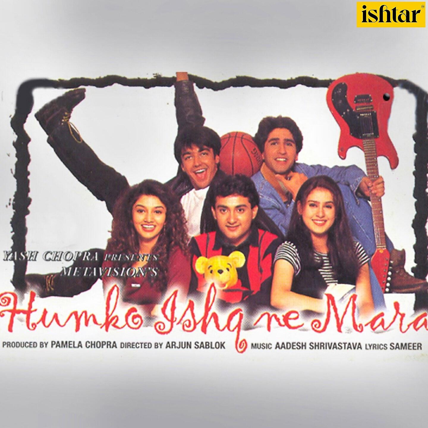 Релиз Humko Ishq Ne Mara