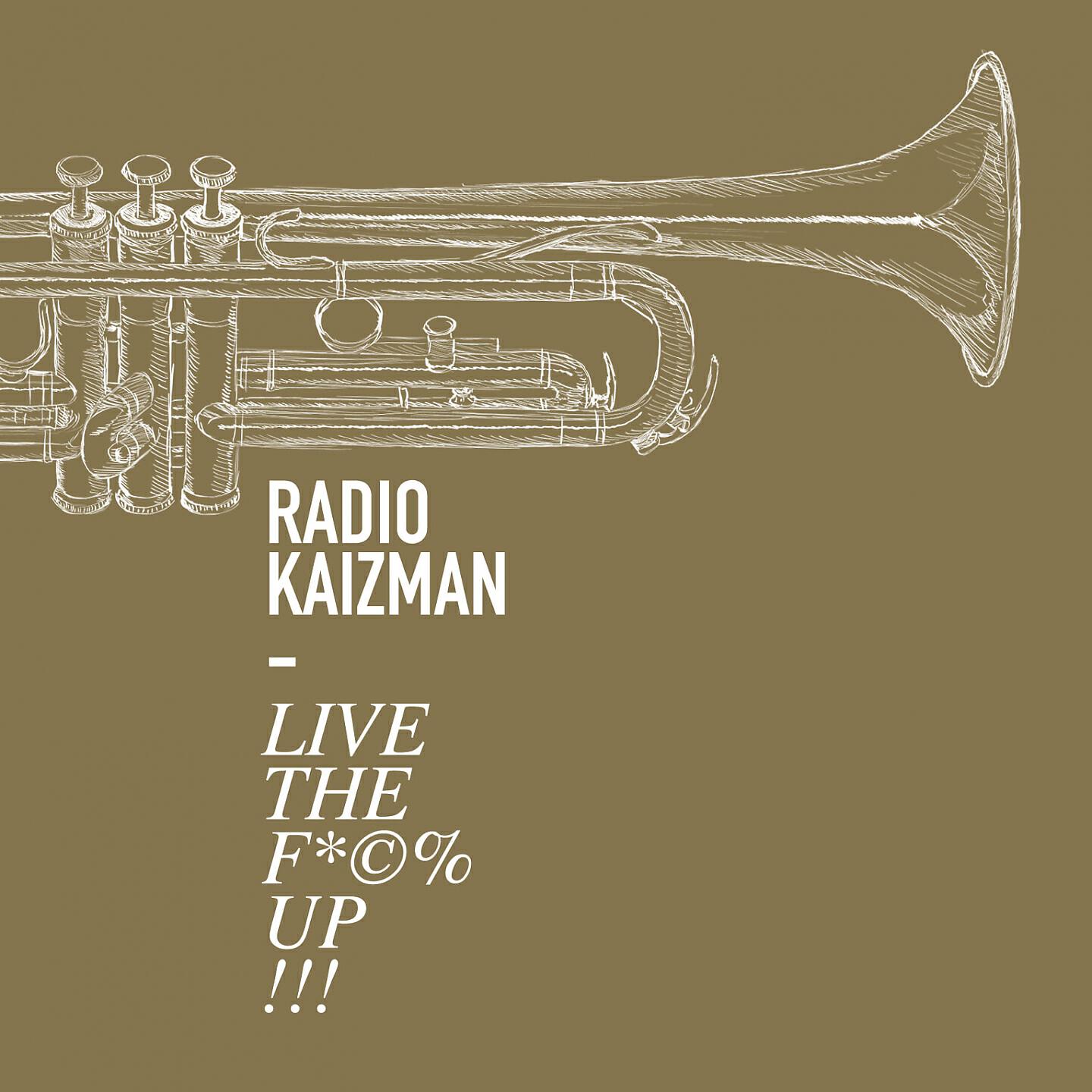 Релиз Live the Fuck Up !!!