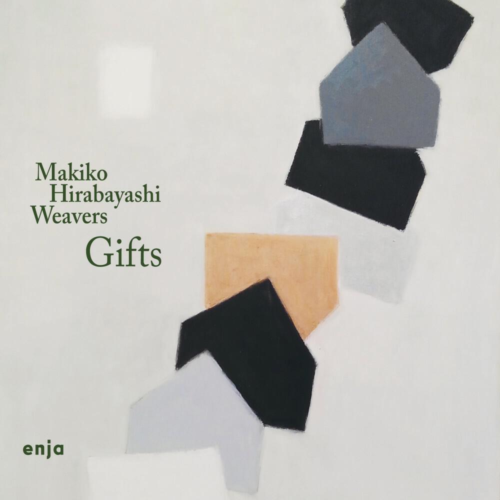 Релиз Gifts