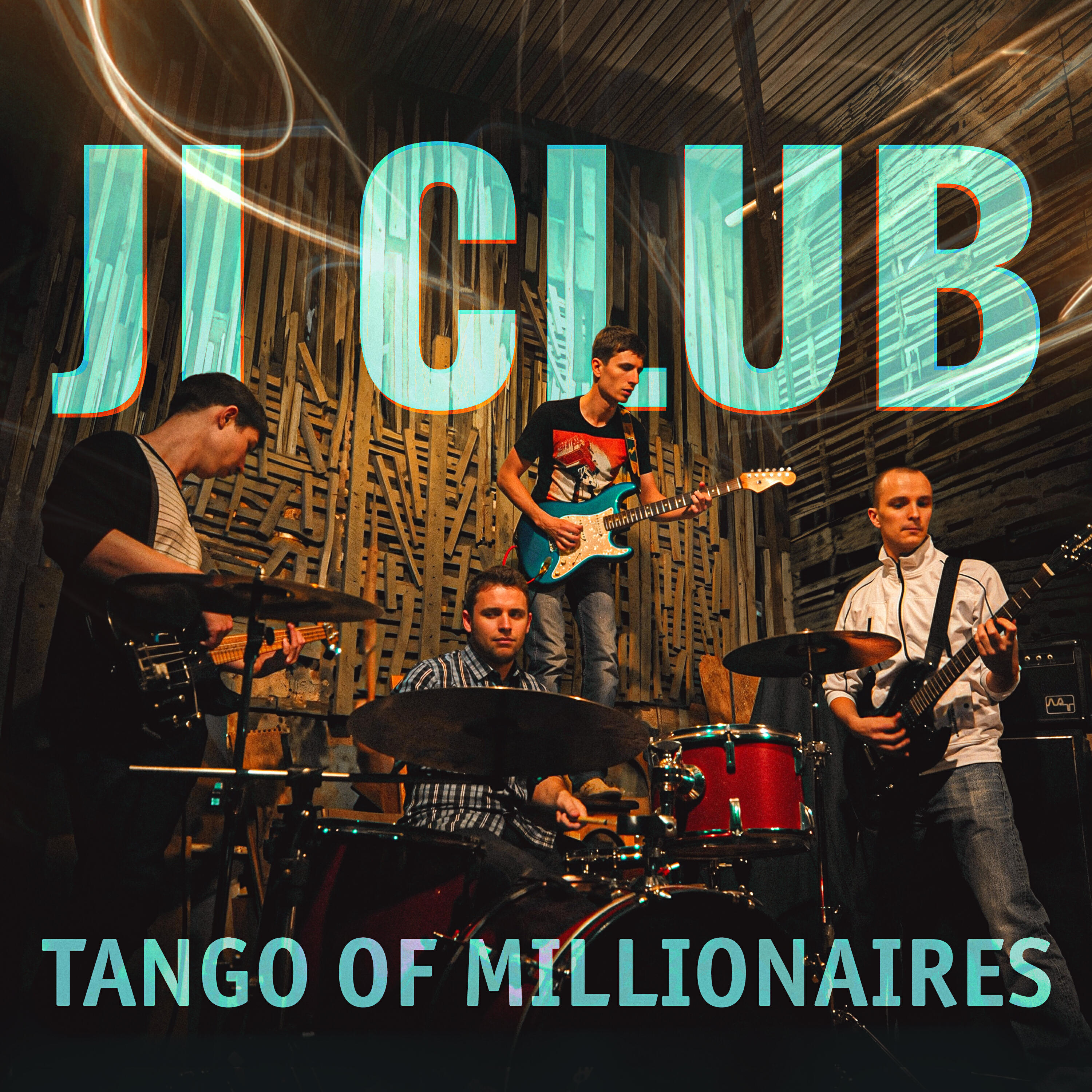 Релиз Tango of millionaires