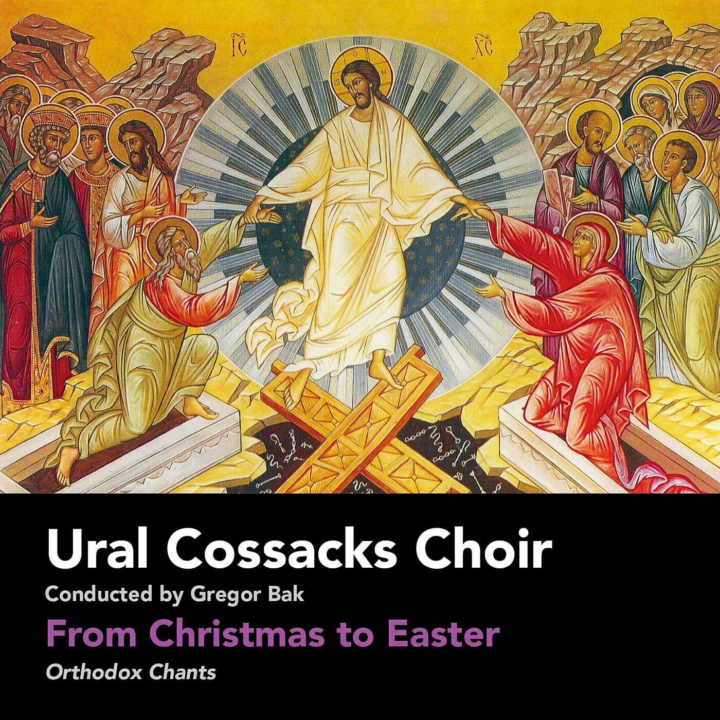 Релиз From Christmas to Easter (Orthodox Chants)