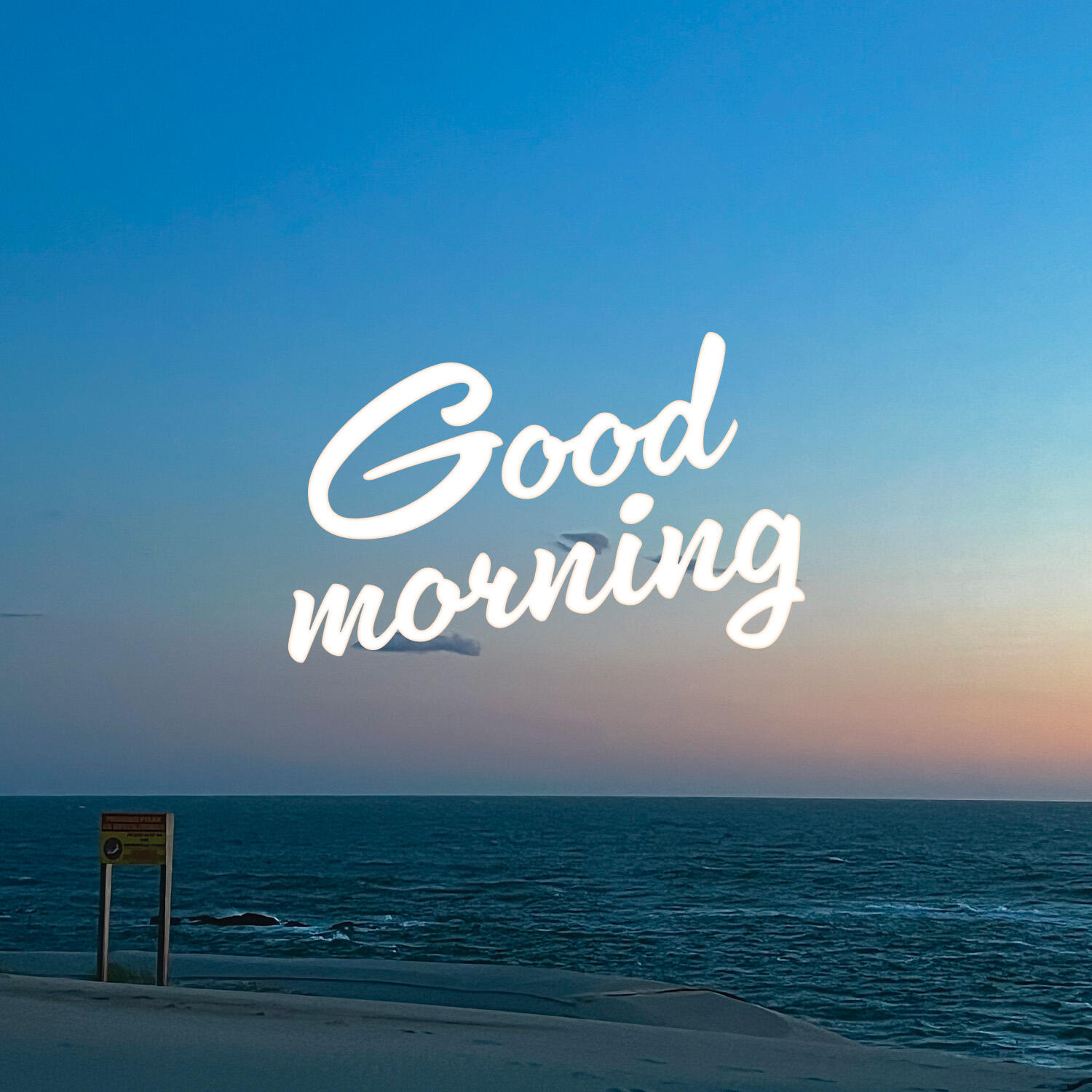 Релиз Good morning