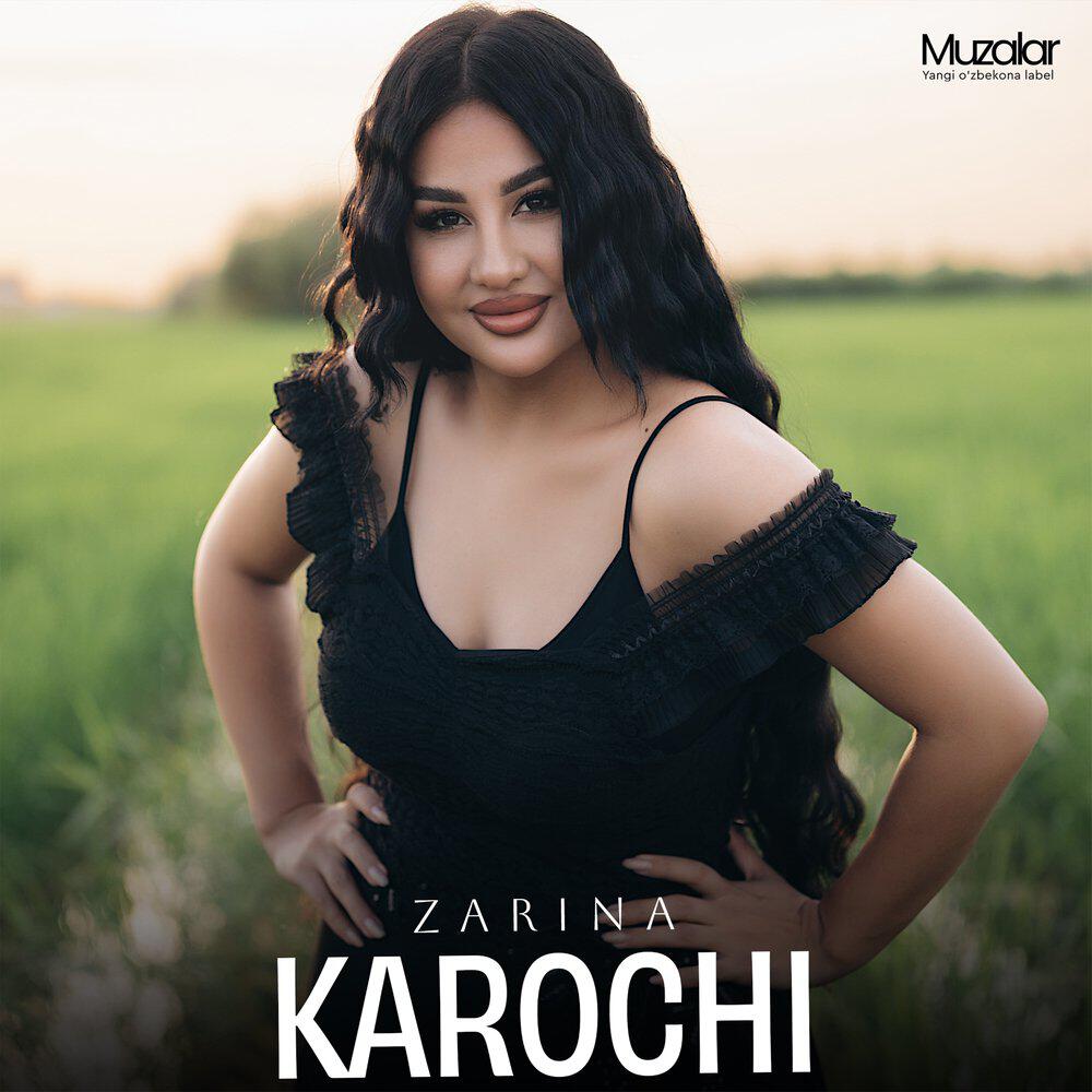 Релиз Karochi