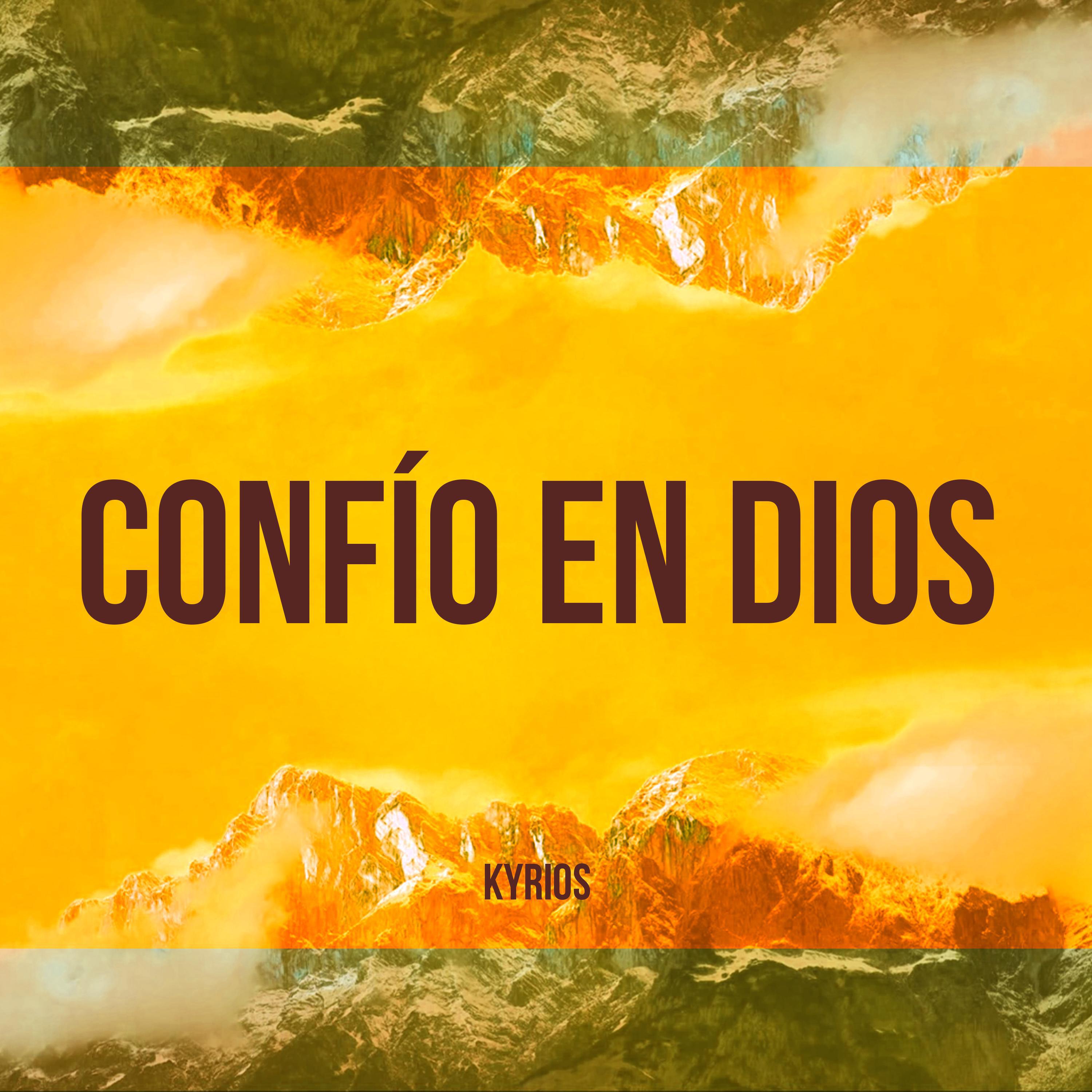 Релиз Confío en Dios (Trust In God)