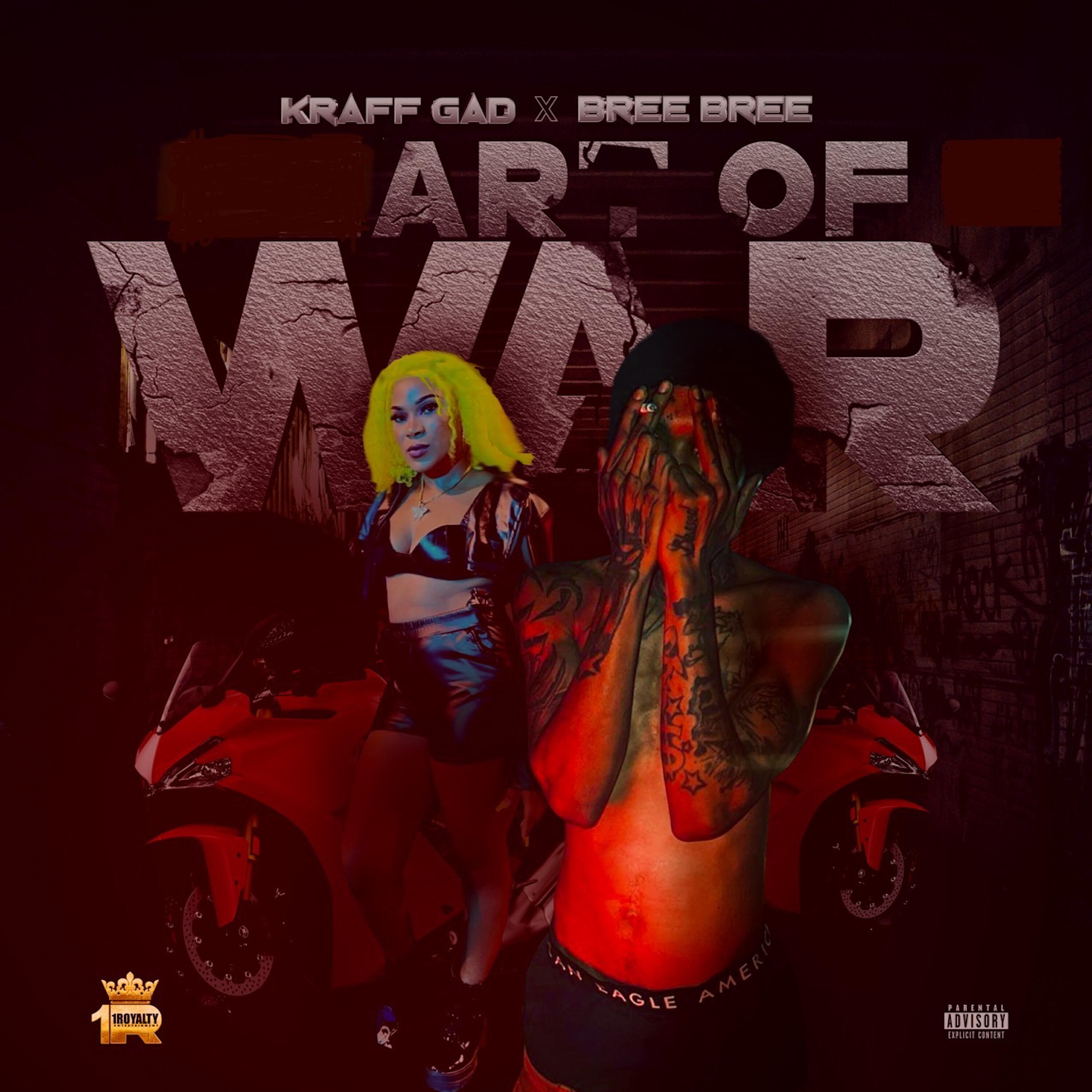 Релиз Art of War