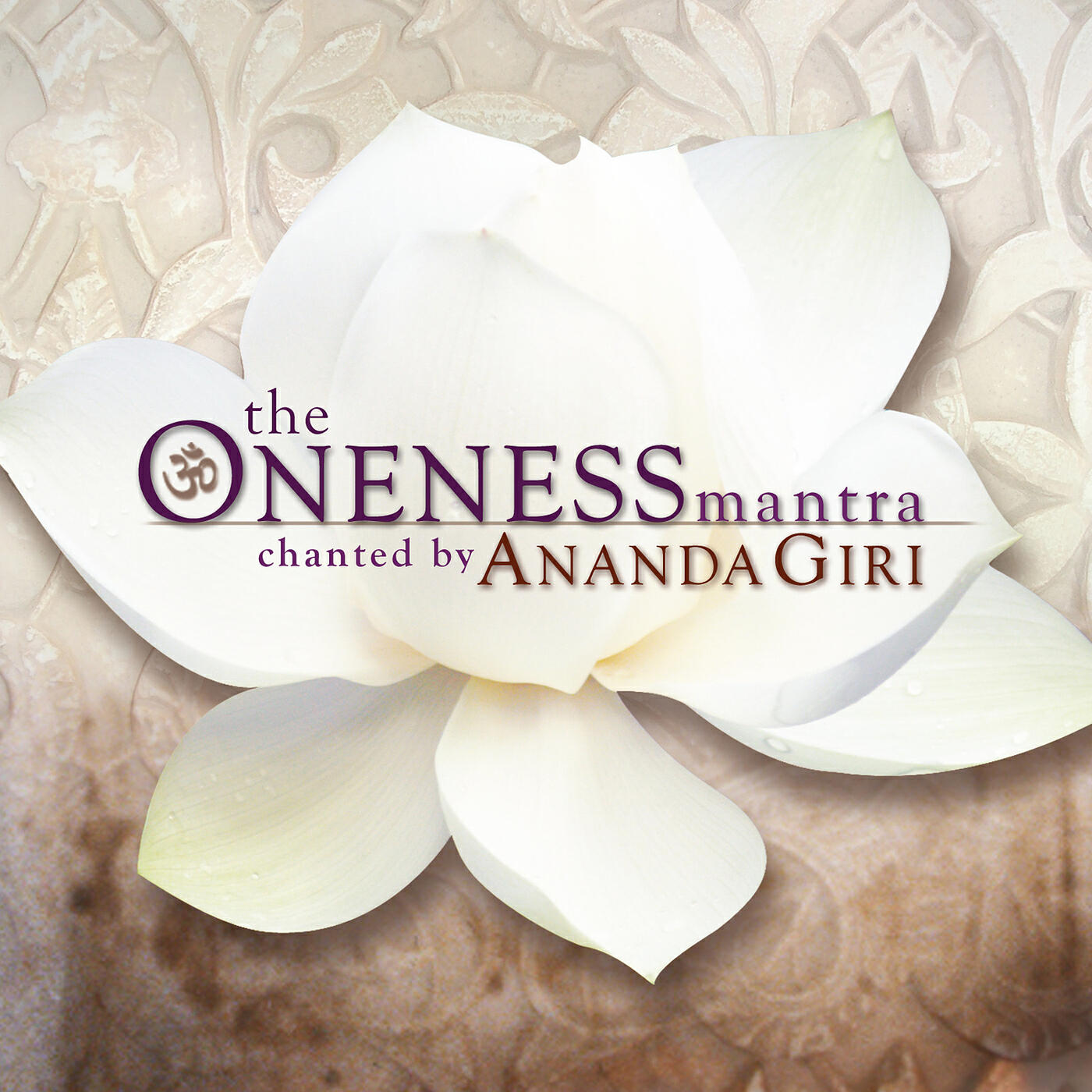 Релиз The Oneness Mantra