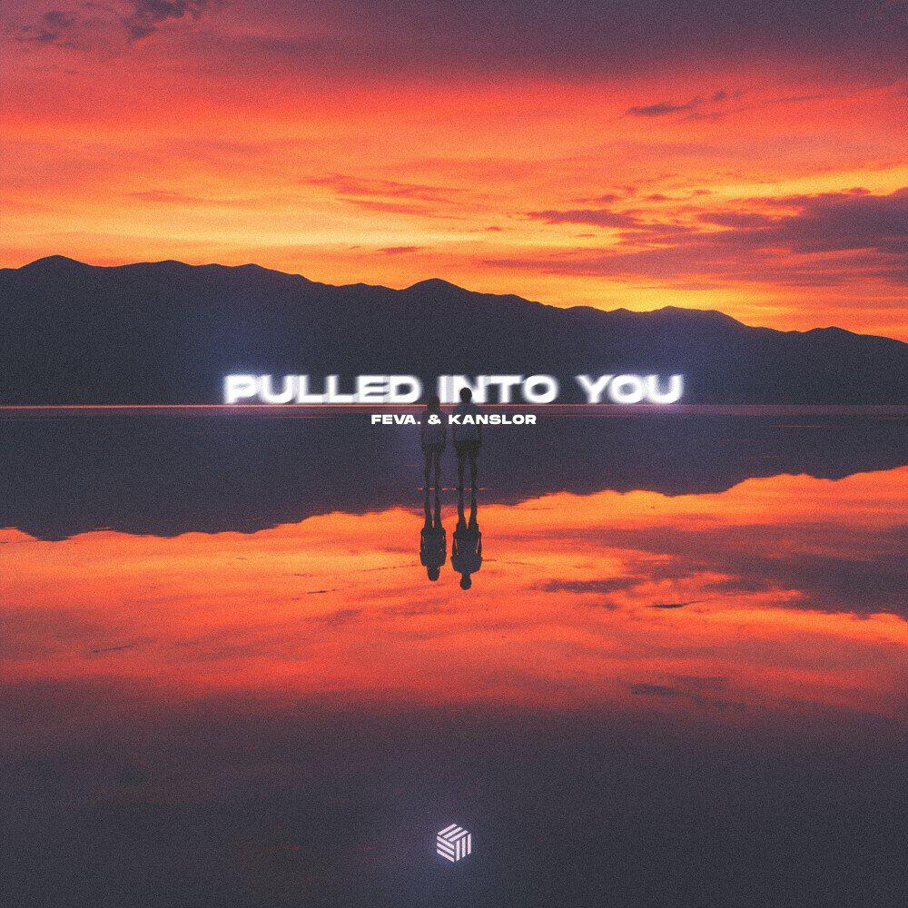 Релиз Pulled into You