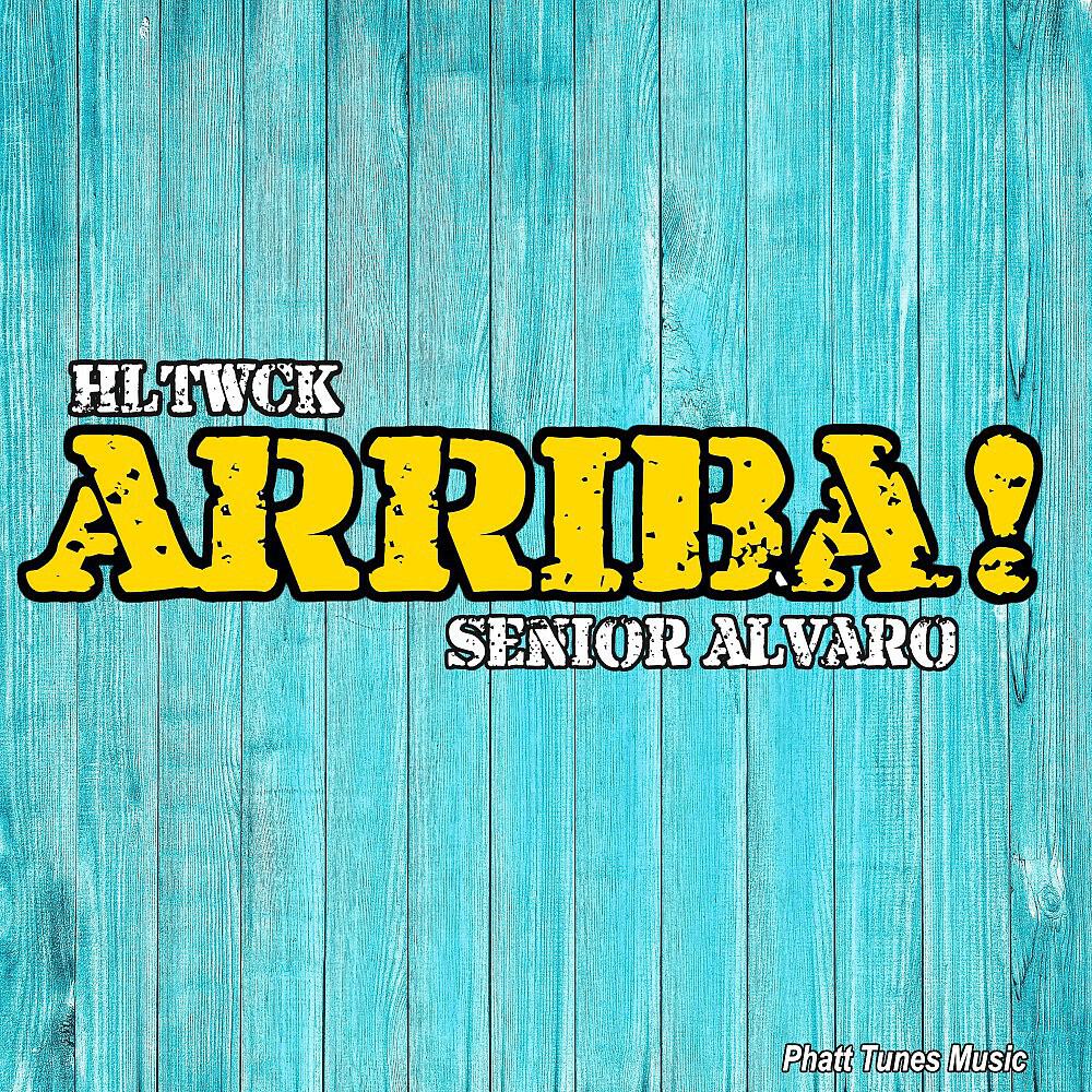 Релиз Arriba!