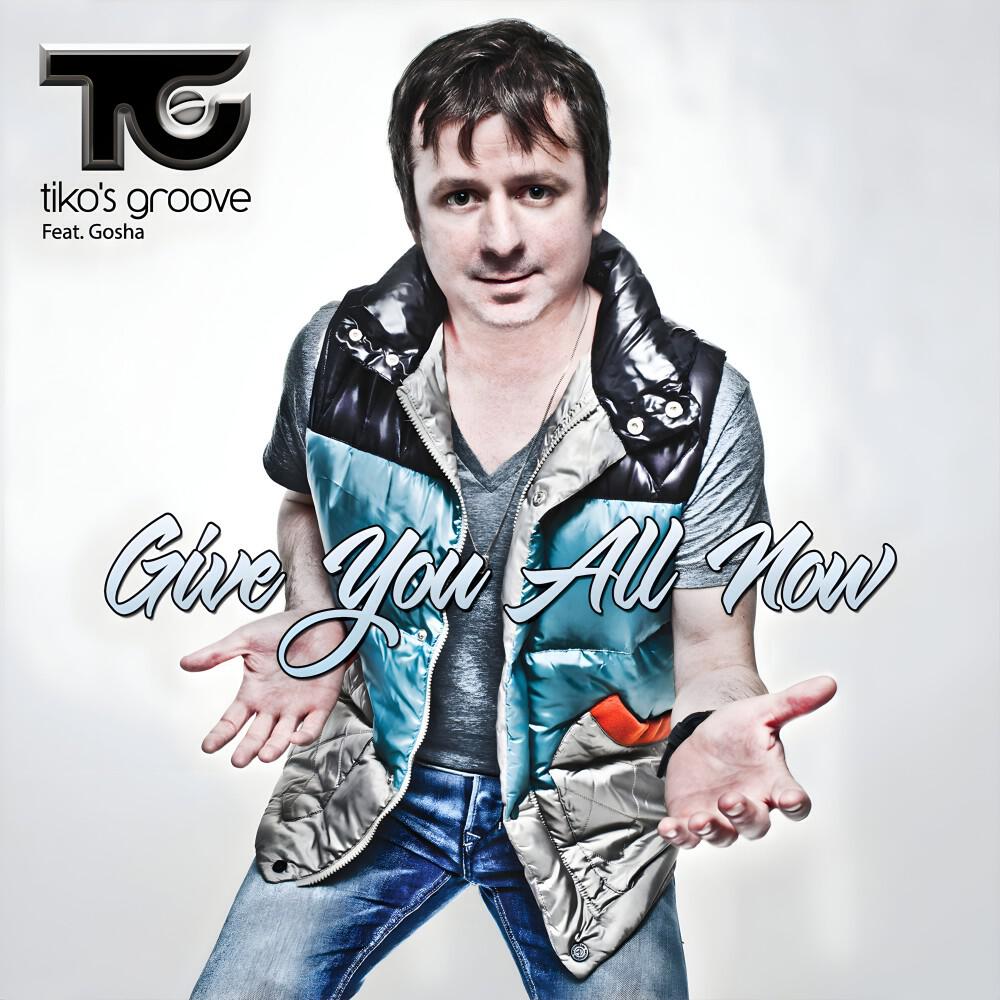 Релиз Give You All Now