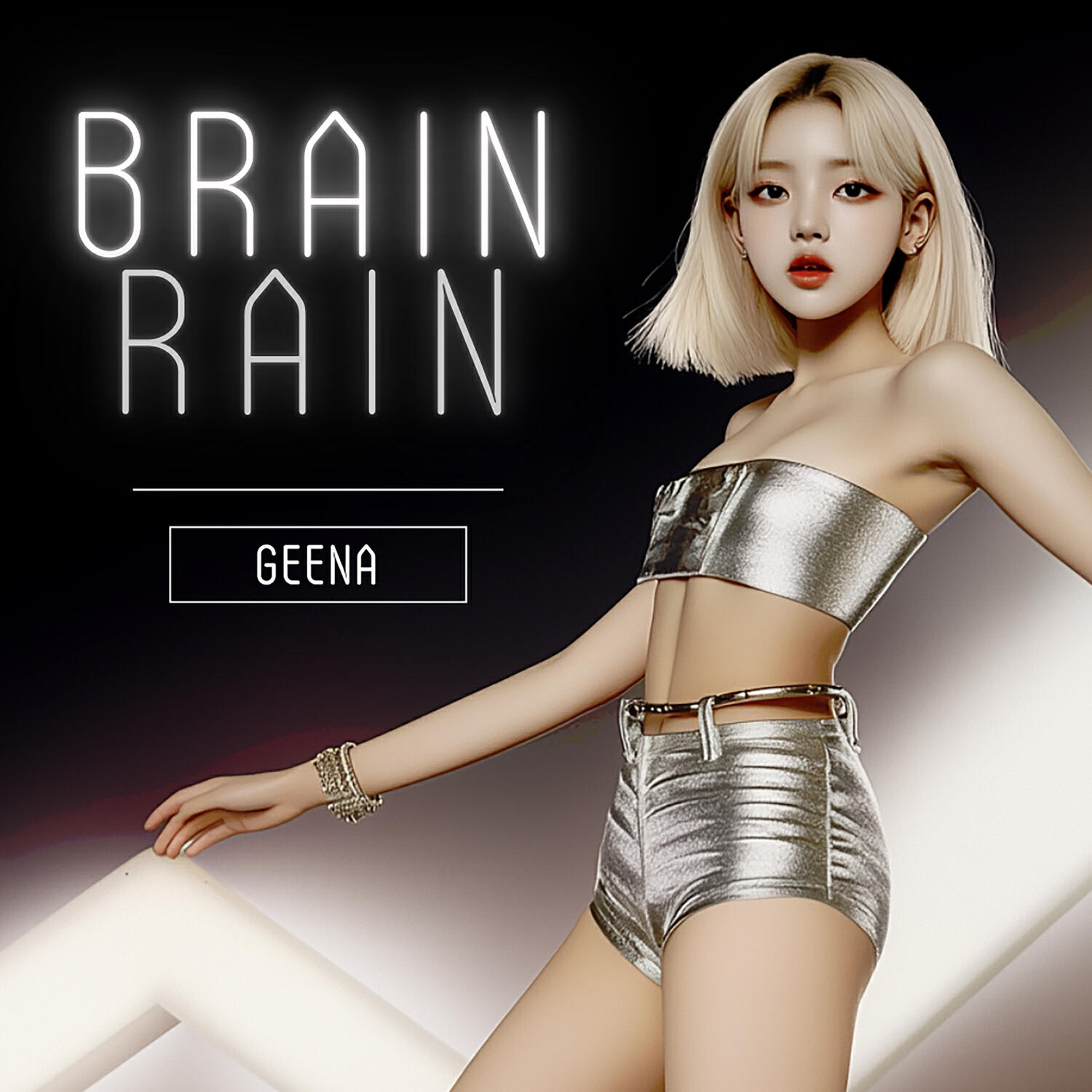 Релиз Brain Rain