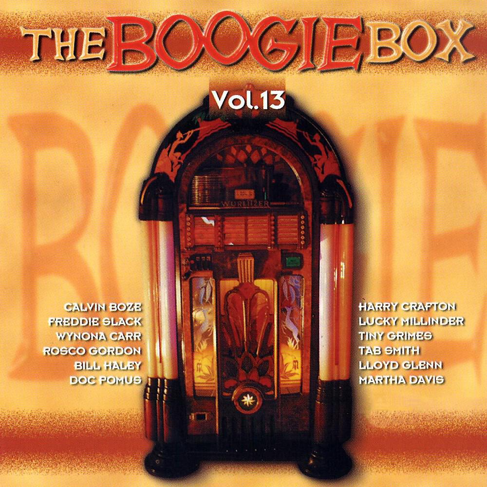 Трек Juke Box Boogie Woogie Chick