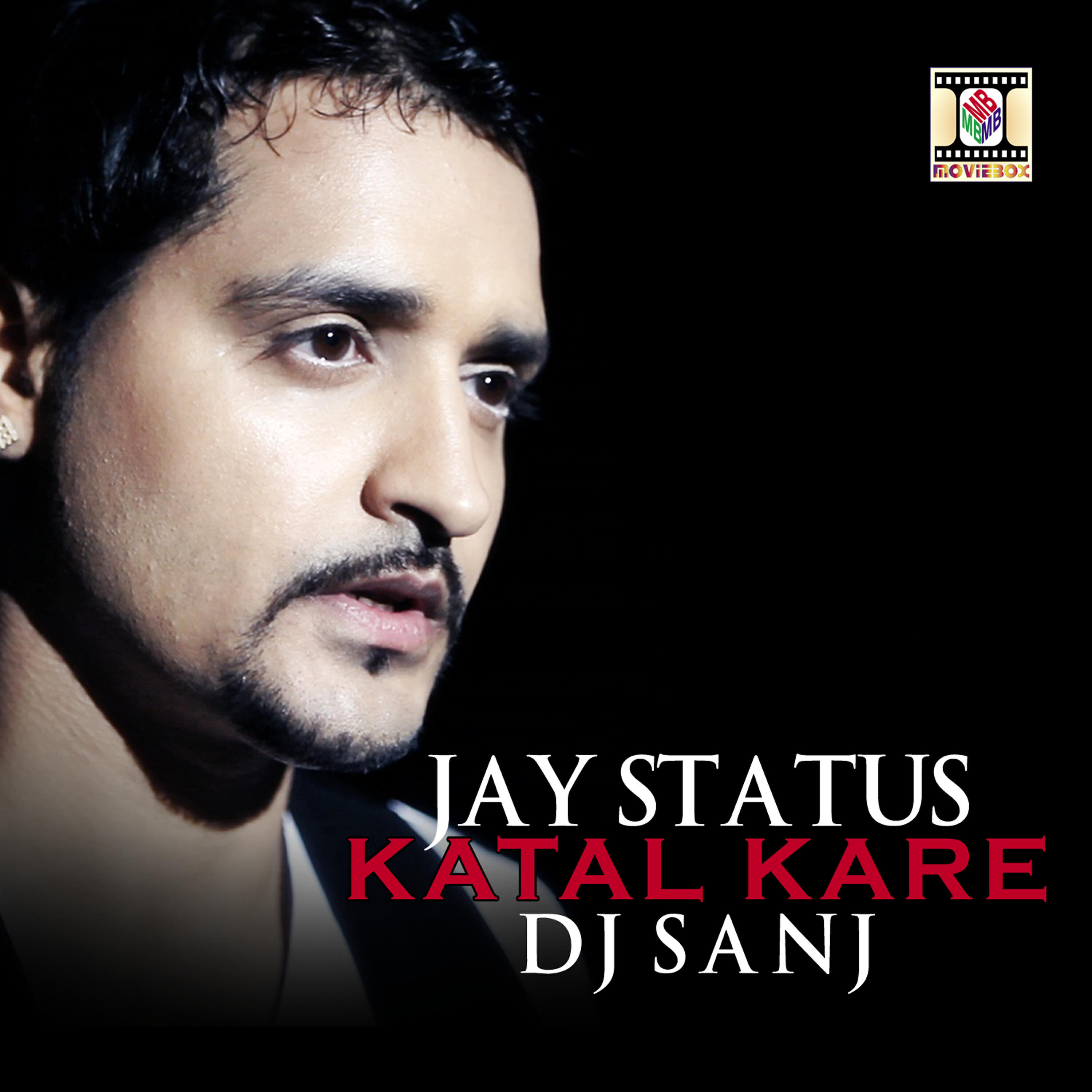 Релиз Katal Kare