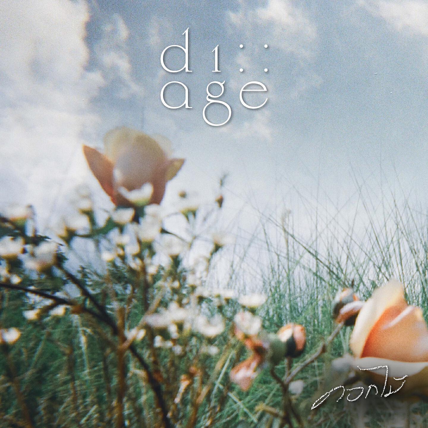 di age