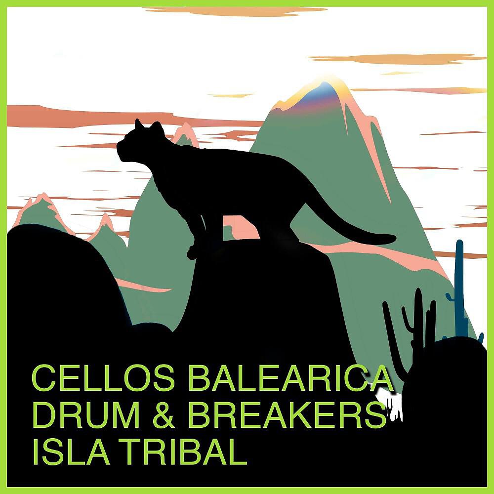 Релиз Isla Tribal