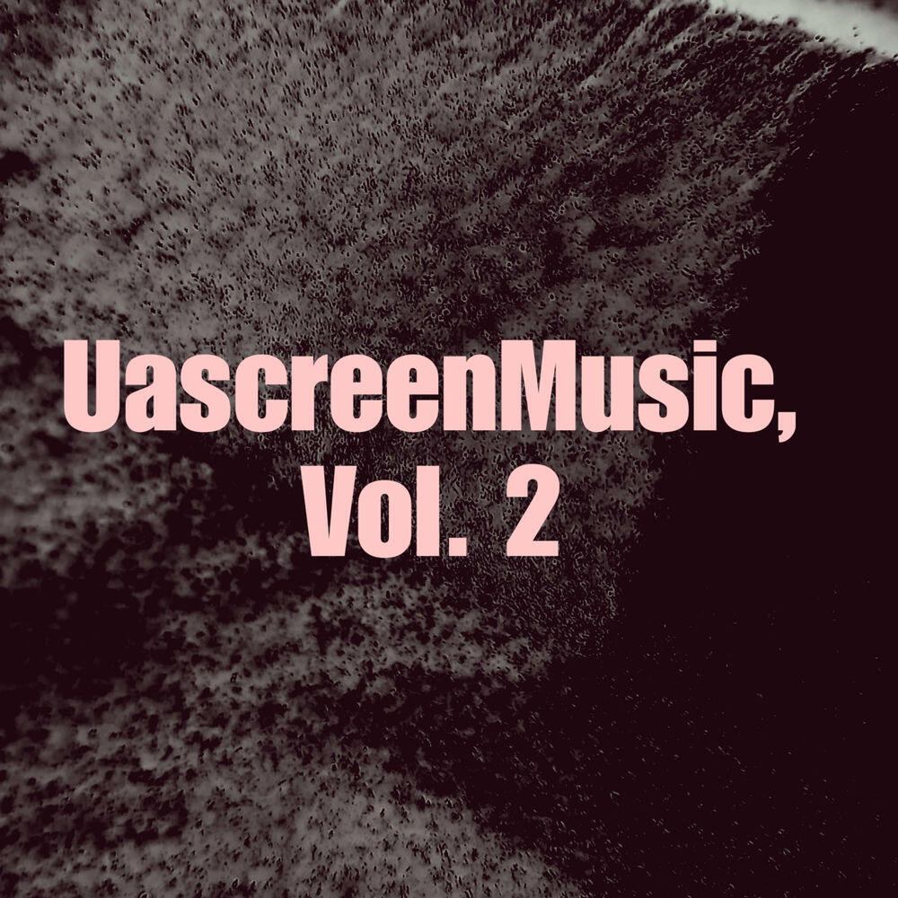 Релиз UM Vol. 2