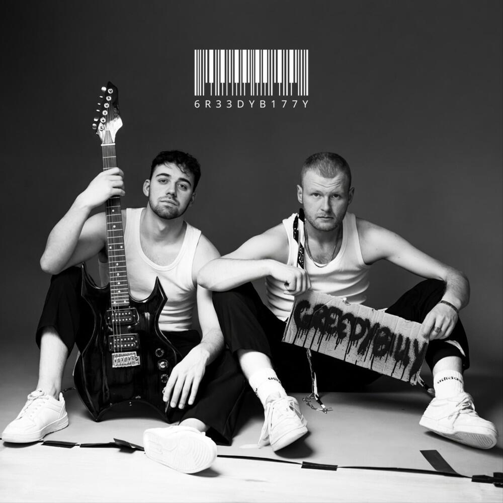 Релиз GB2
