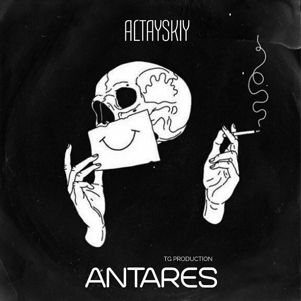 ALTAYSKIY