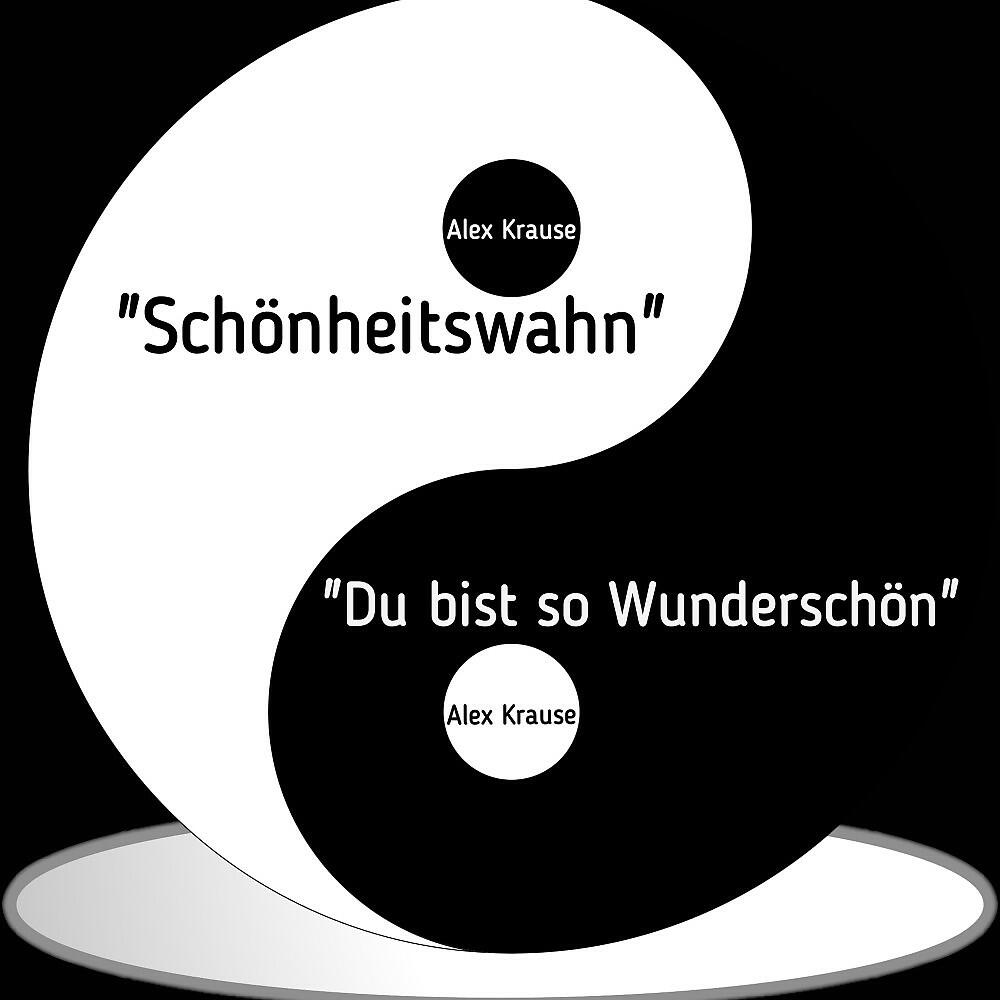 Релиз Schönheitswahn
