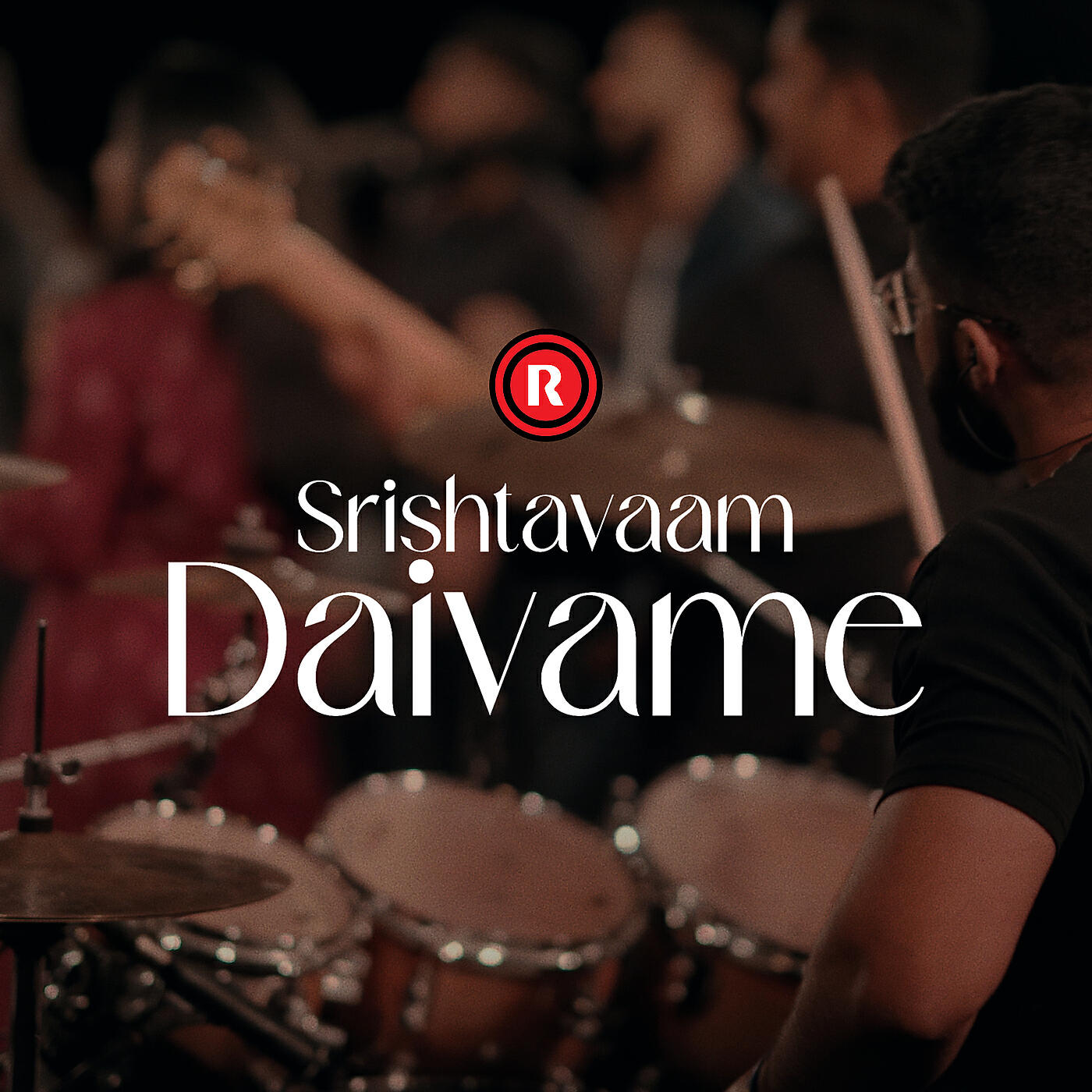 Релиз Srishtavaam Daivame