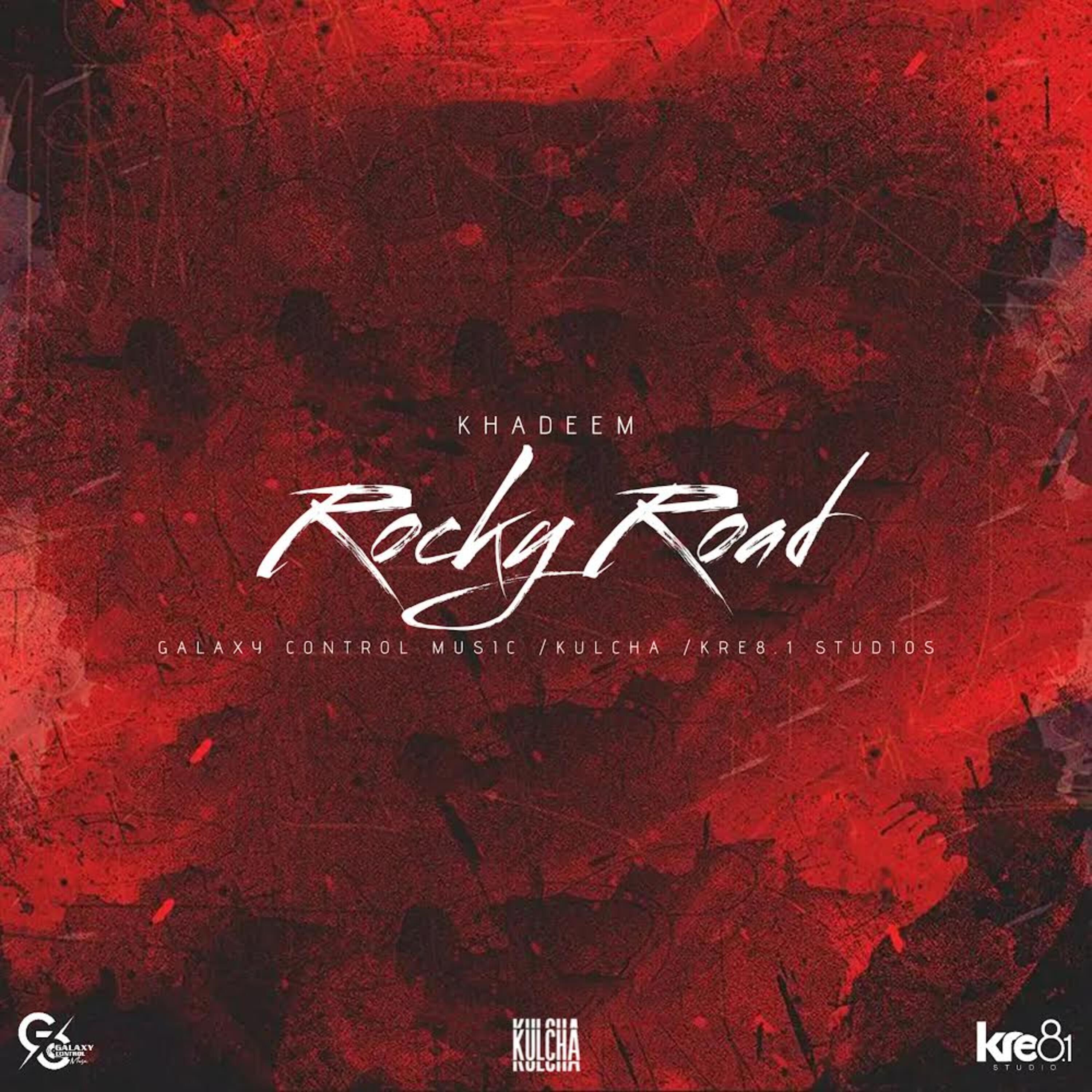 Релиз Rocky Road