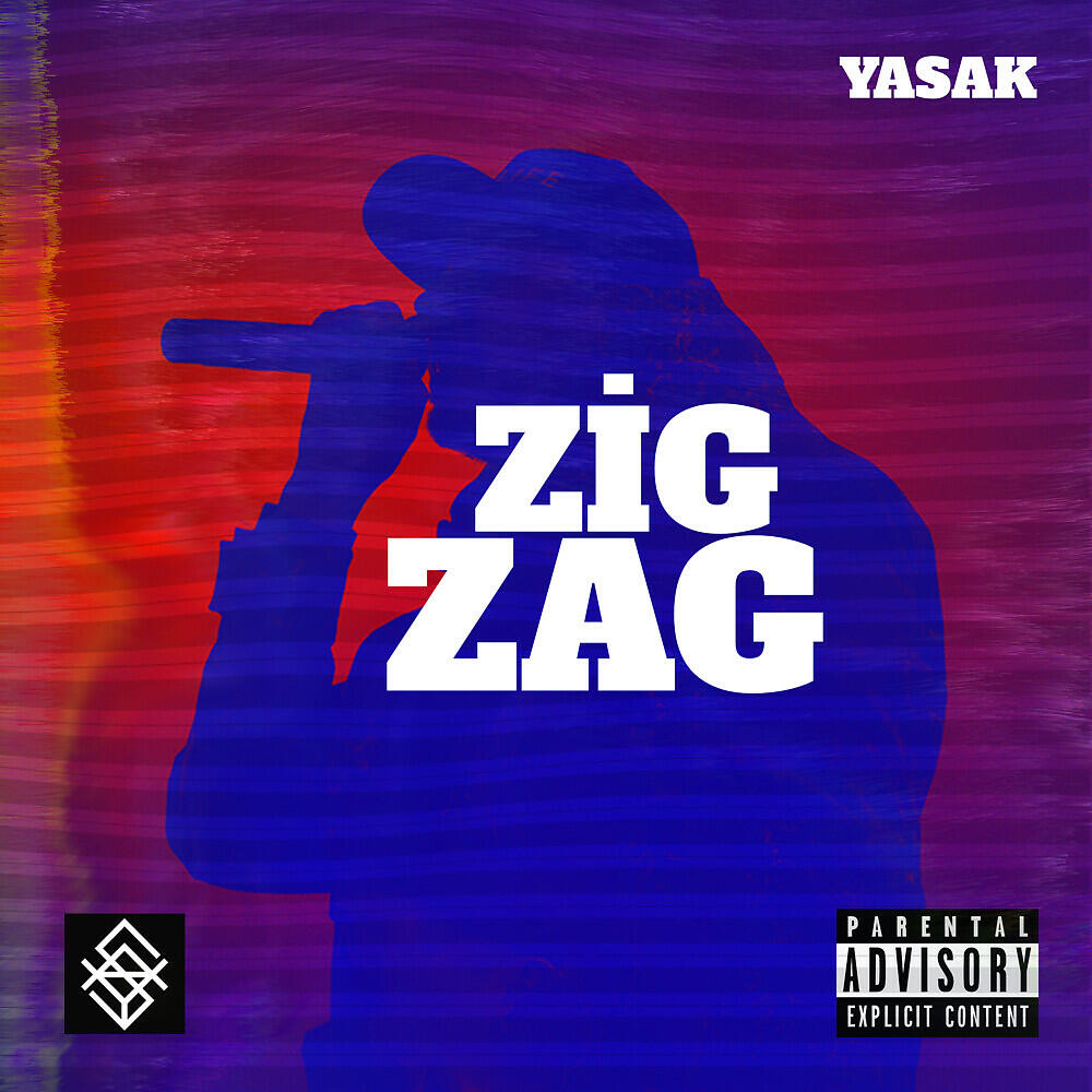 Релиз Zig Zag