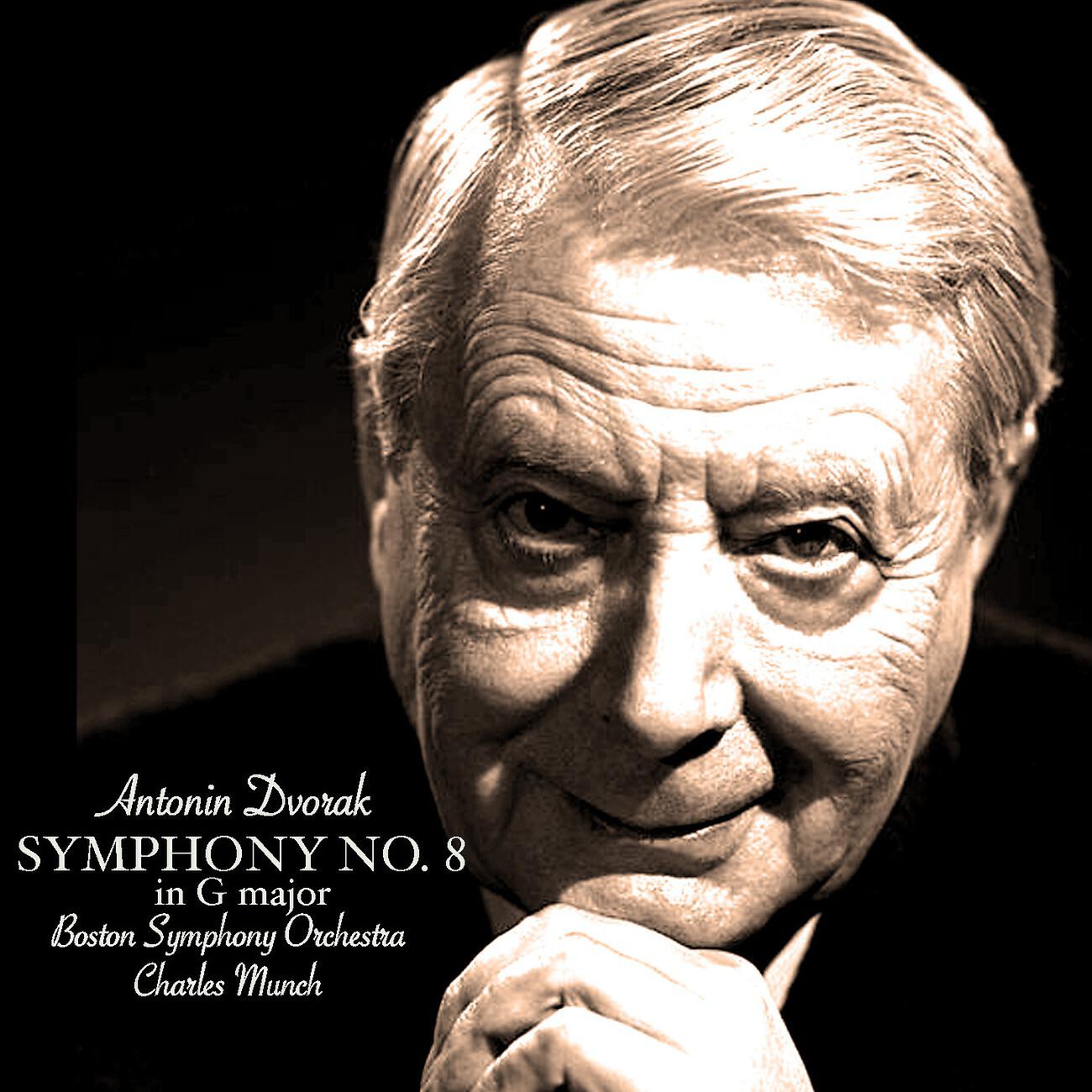 Релиз Dvorák: Symphony No. 8 in G Major